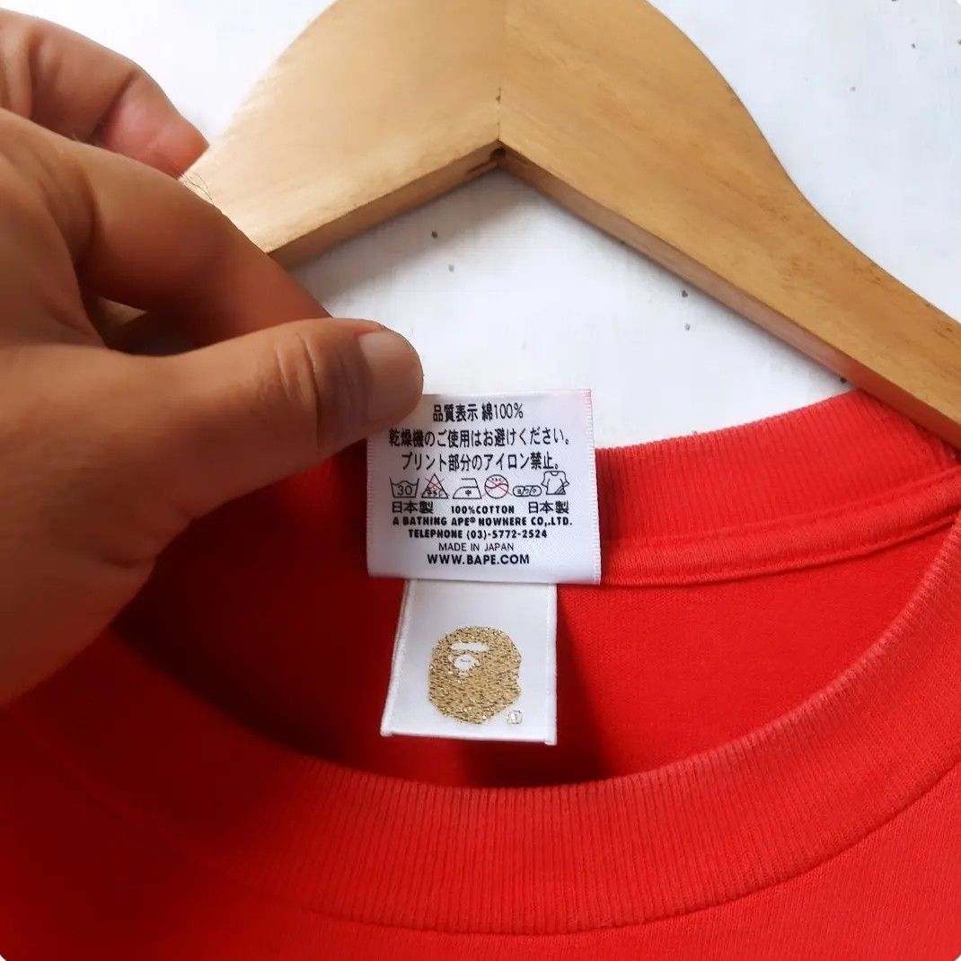 Bape BAPE Baby Milo Tshirt Size US M / EU 48-50 / 2 - 8 Thumbnail