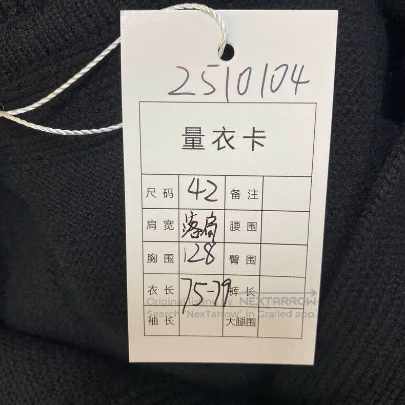 Hermes Hermes Black Woolen Sweater with Dark Pattern Size M / US 6-8 / IT 42-44 - 7 Thumbnail