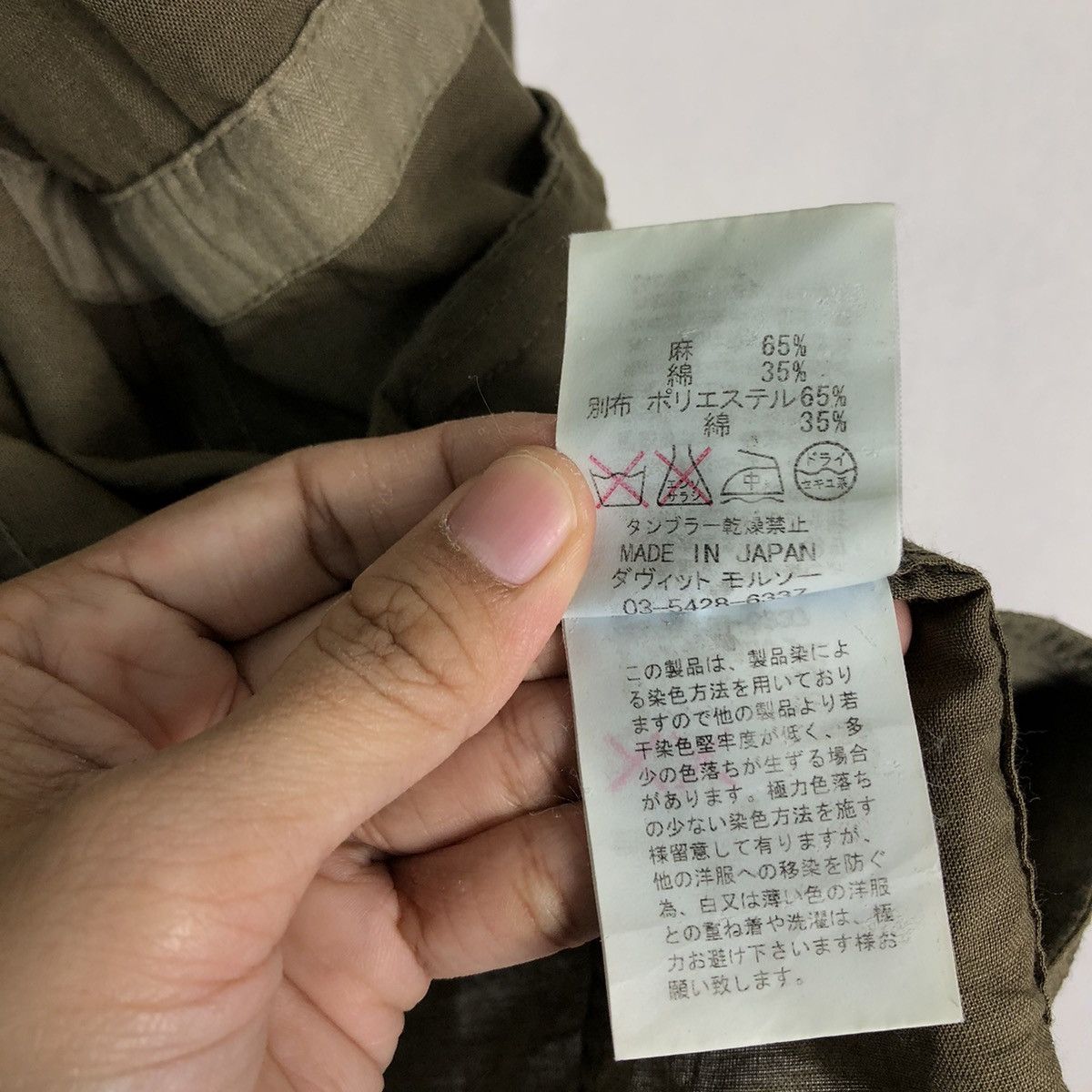 Davit Meursault Japan 🔥90’s Vintage Chore Work Jacket Military Davit Meursault Size US M / EU 48-50 / 2 - 17 Thumbnail
