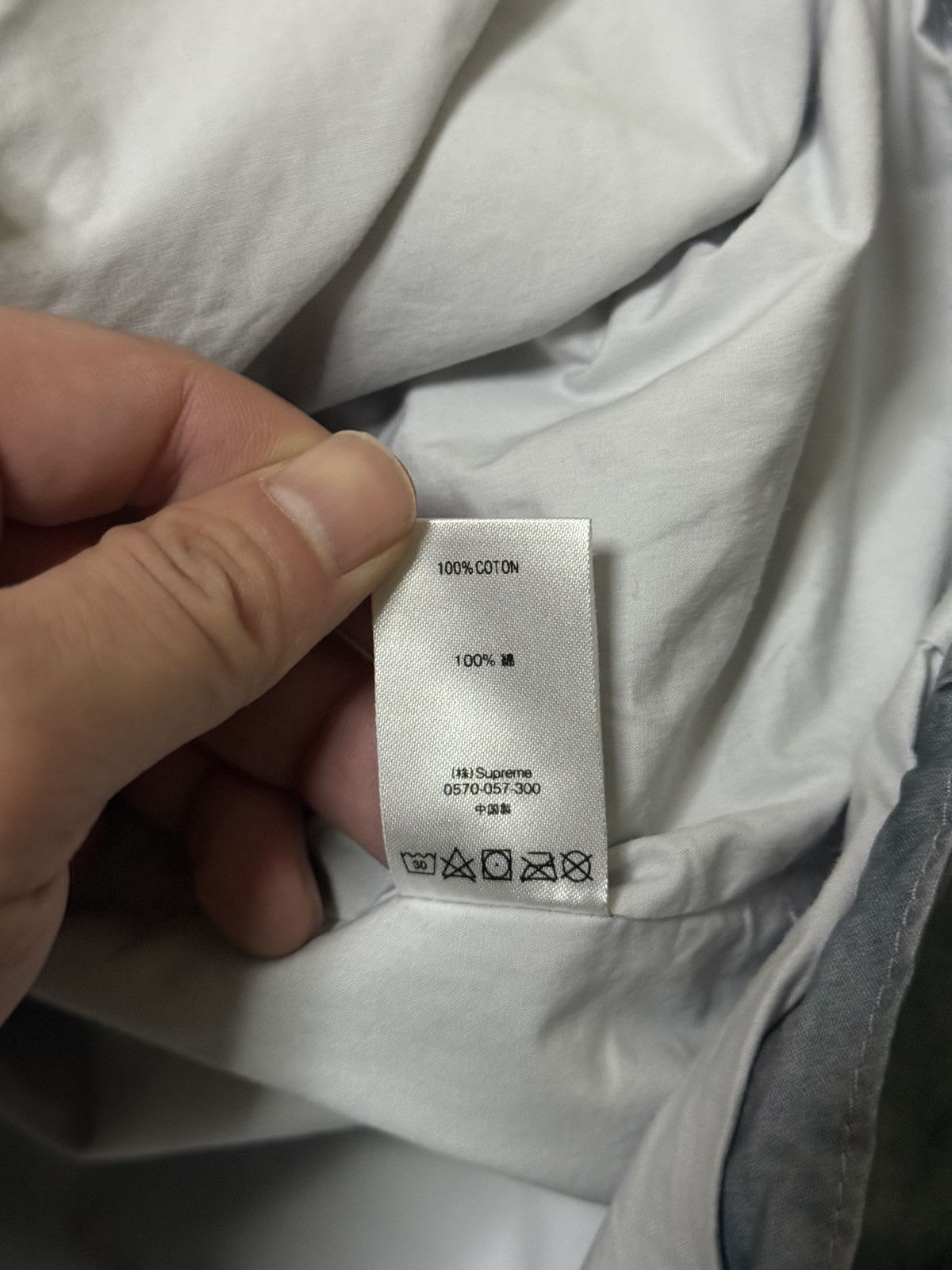 Supreme Supreme grand prix parka brand new in og dust bag Size US L / EU 52-54 / 3 - 5 Thumbnail