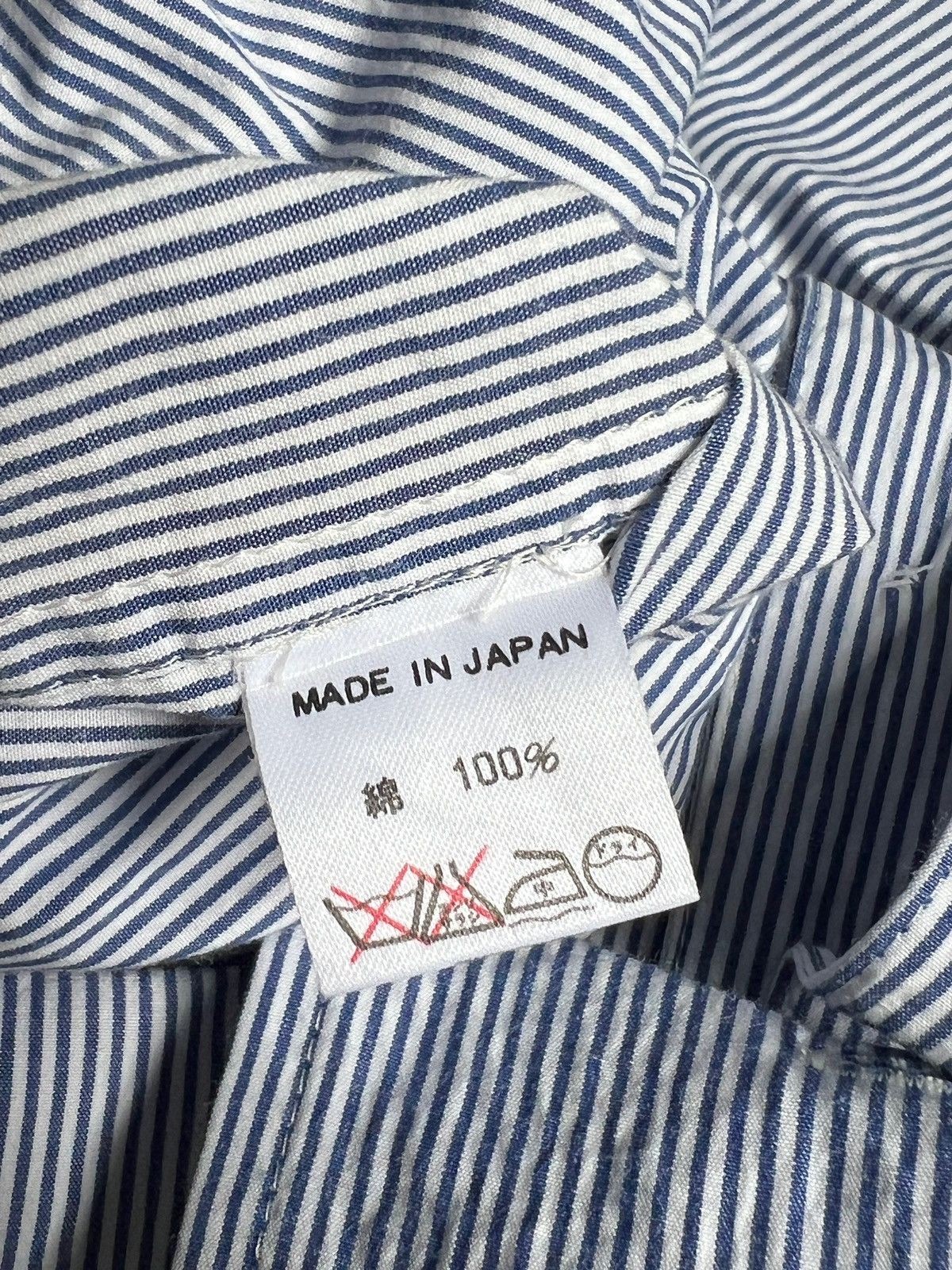 Yohji Yamamoto 1990 Yohji Yamamoto Workshop Striped Oversized Shirt Size US XL / EU 56 / 4 - 8 Thumbnail