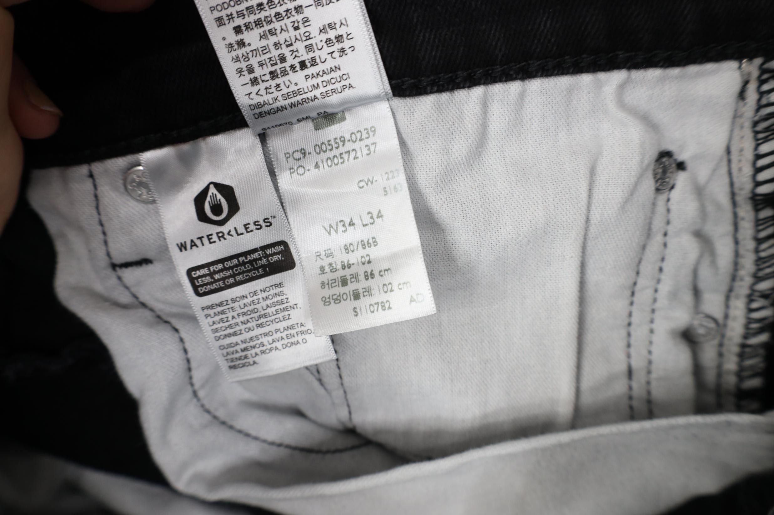 Levi's Vintage Y2K Levis 559 Stretch Relaxed Straight Leg Jeans Size US 34 / EU 50 - 8 Thumbnail