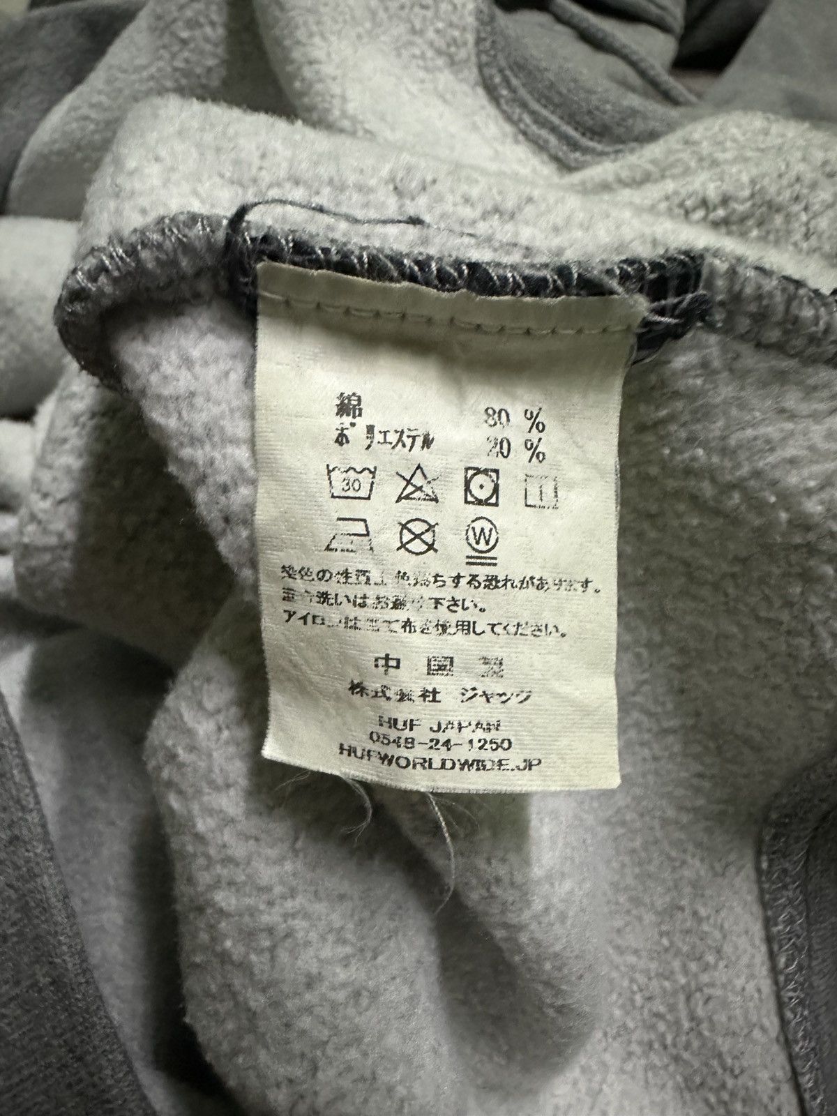 Huf HUF men’s Prism TT pullover hoodie backhit Size US L / EU 52-54 / 3 - 8 Thumbnail