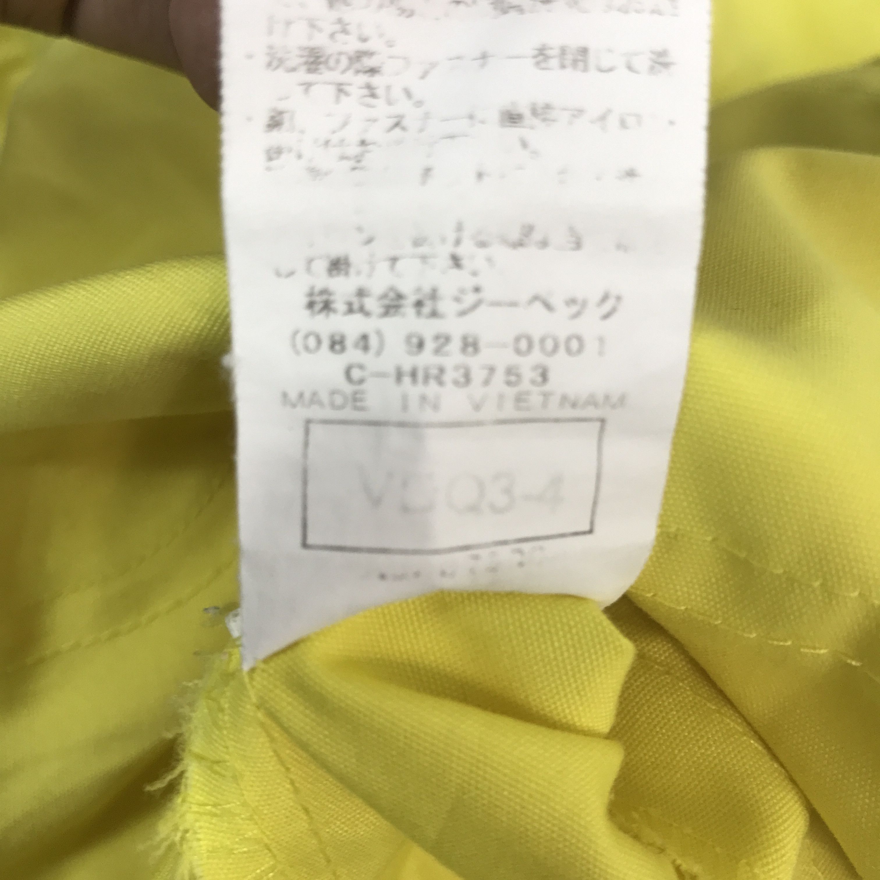Japanese Brand Vintage Subaru Racing yellow uniform jacket Size US L / EU 52-54 / 3 - 13 Thumbnail