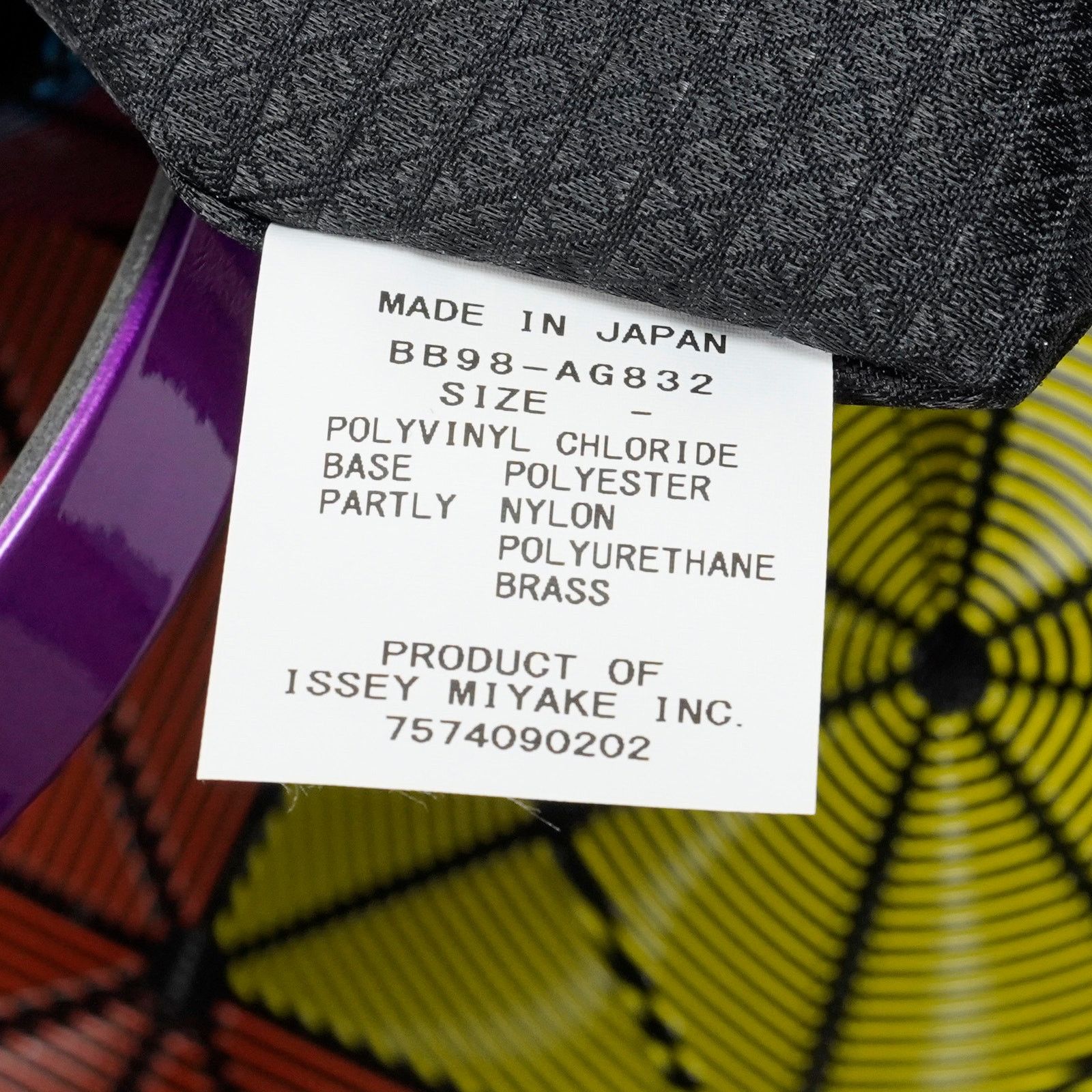 Issey Miyake Bao Bao BAO BAO ISSEY MIYAKE Track “B” Graphic Tote NWOT Size ONE SIZE - 5 Thumbnail