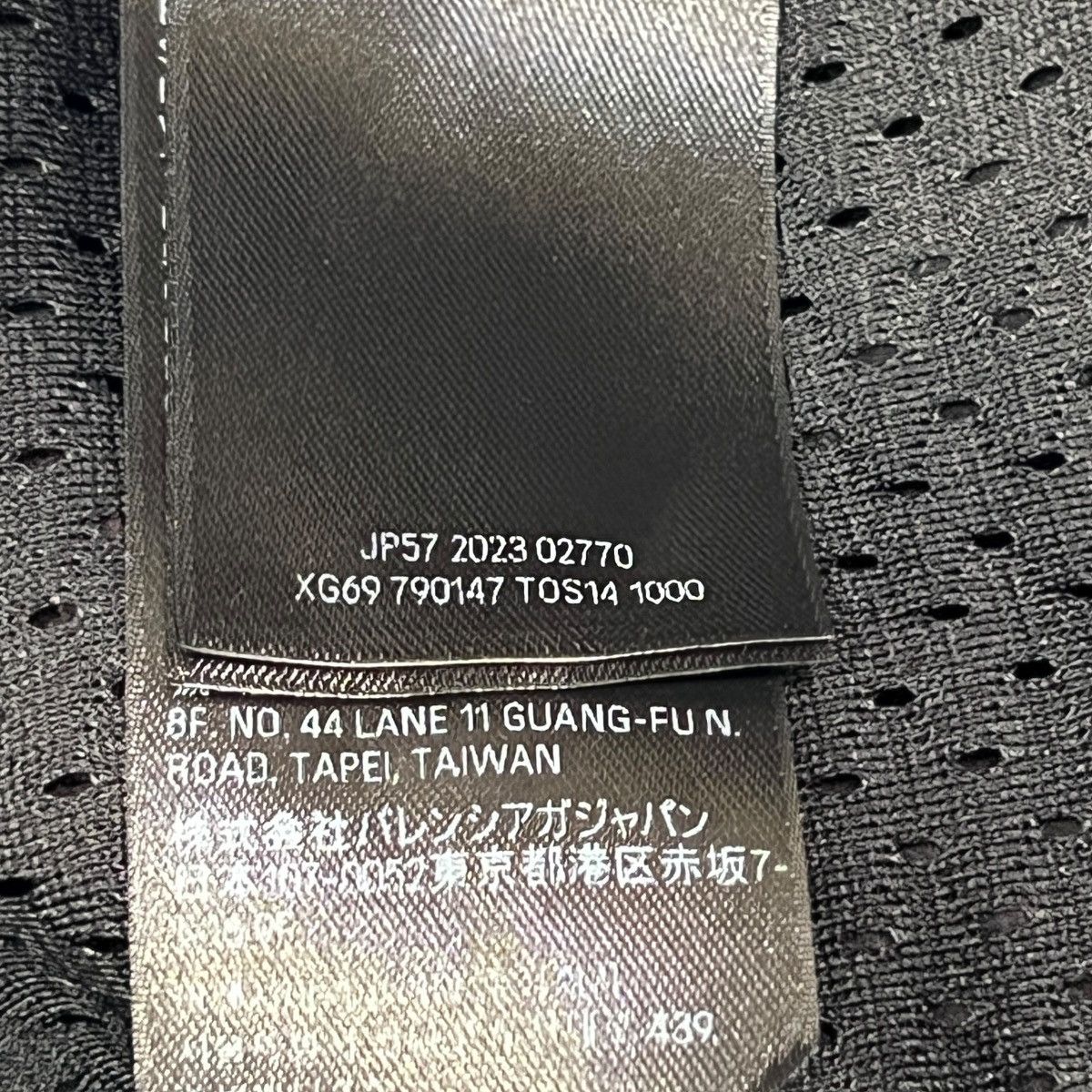 Balenciaga BALENCIAGA 2024SS Demna Gvasalia Leather Biker Racing Pants Size US 32 / EU 48 - 6 Thumbnail