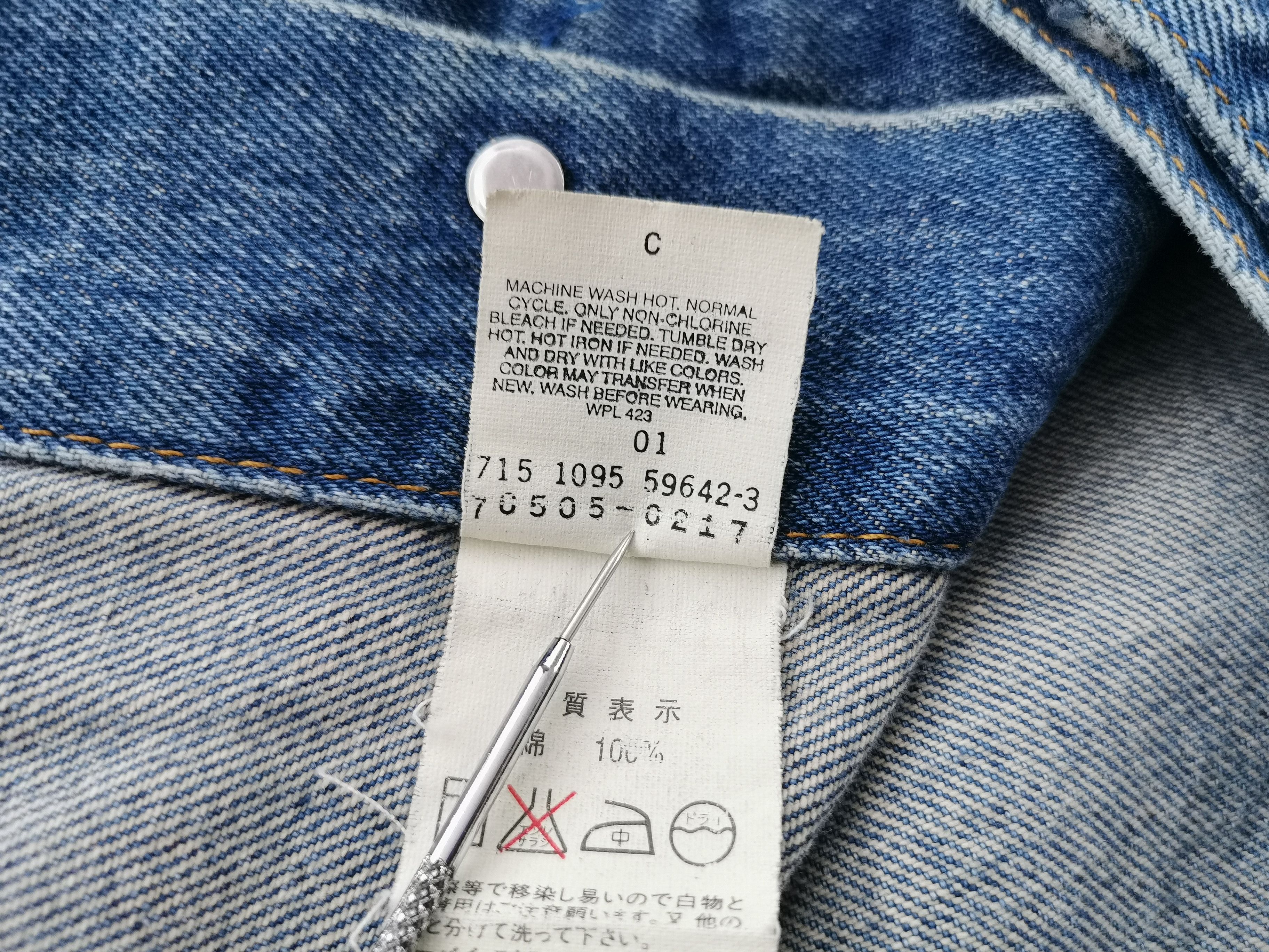 Levi's Distressed Vintage 90s Levis Lot 70505 Denim Jacket Size US M / EU 48-50 / 2 - 7 Thumbnail