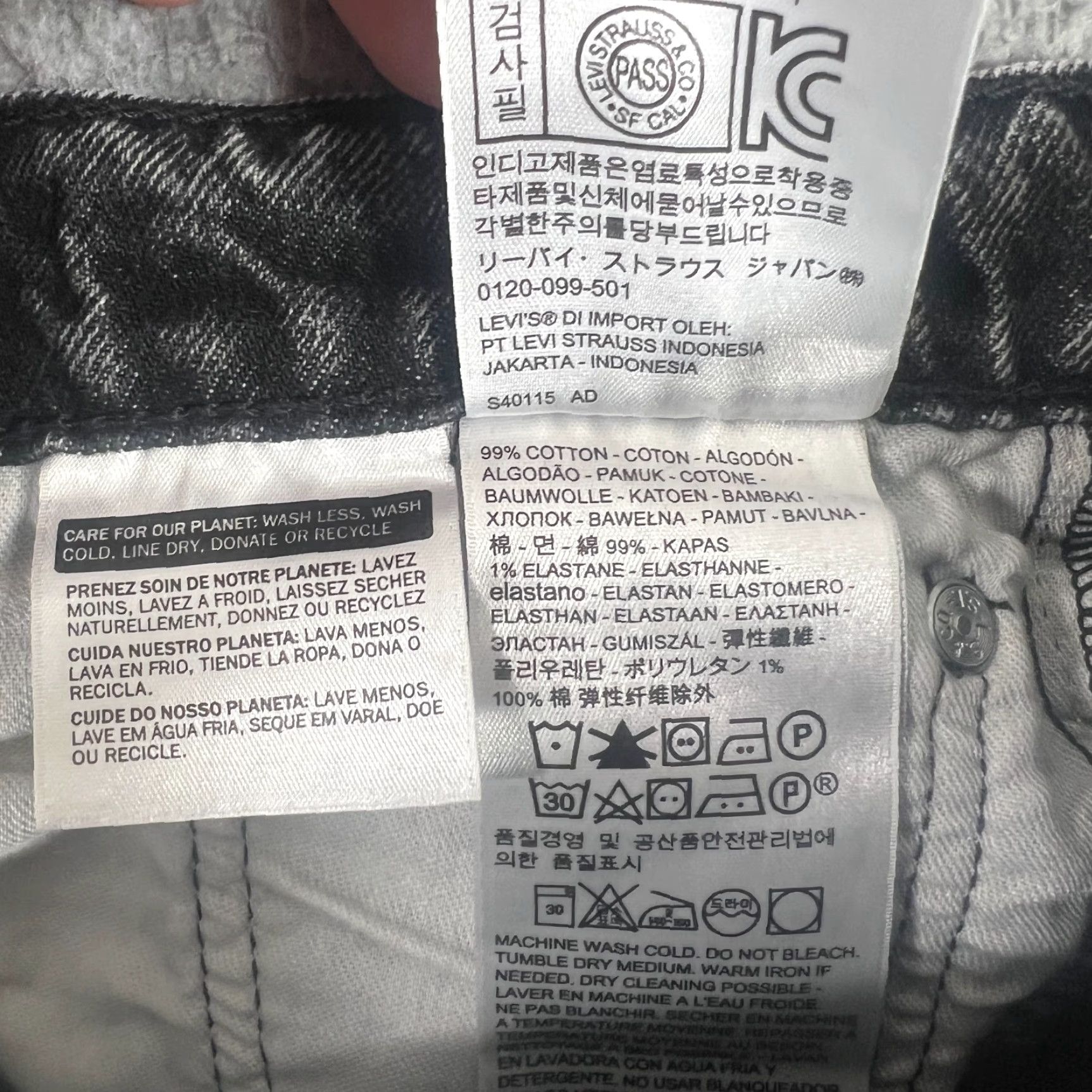 Levi's VINTAGE Levi's Hi Ball Jeans Men 33 Dark Black 33 Denim 5-Pocket Design High Rise Regular Tapered USA 90s Retro Levis Hi-Ball Mens Jeans Size US 33 - 7 Thumbnail