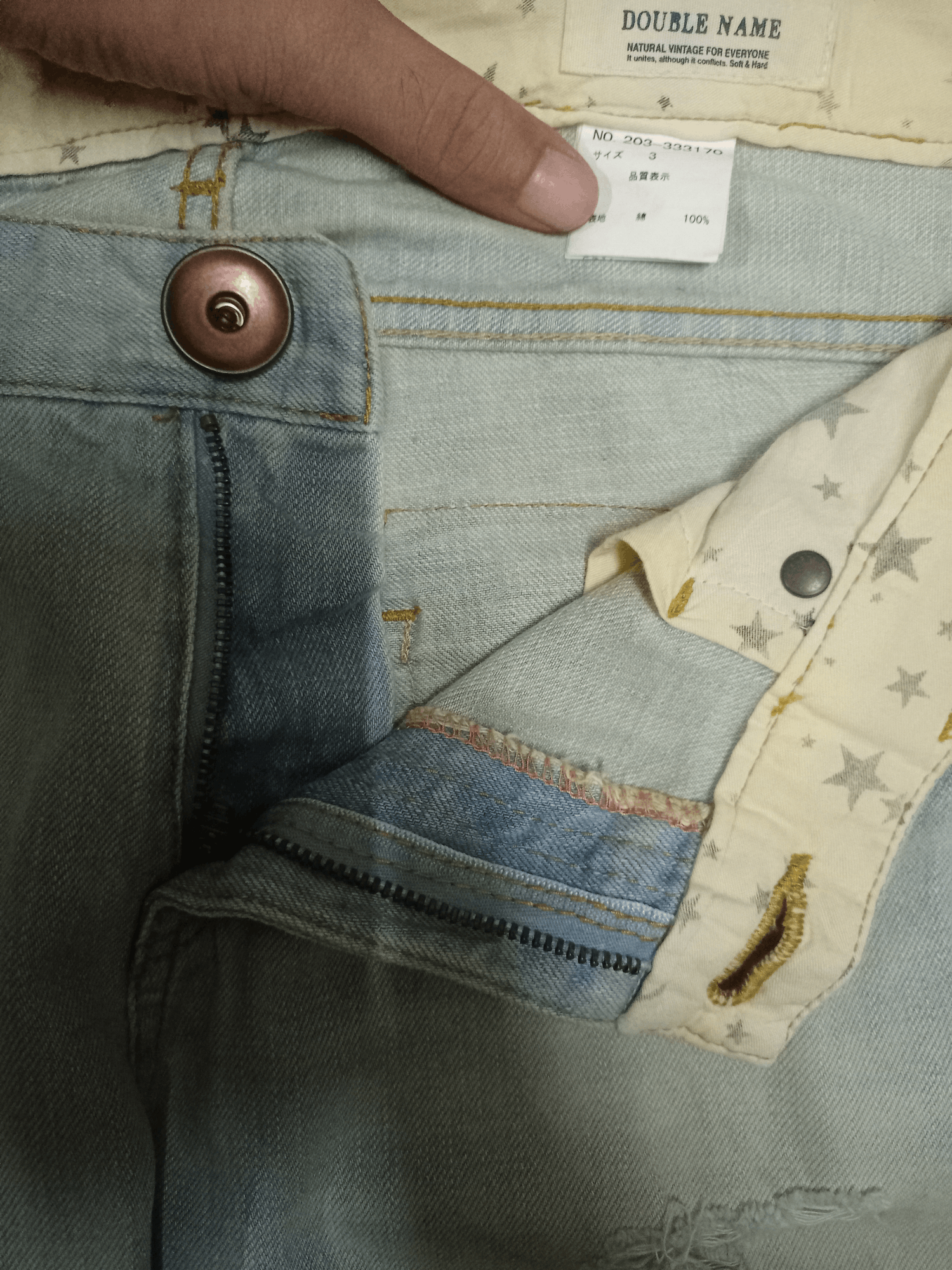 Japanese Brand Vintage Japanese Brand Painted Splatter Distress Loose Jeans Size US 33 - 3 Thumbnail