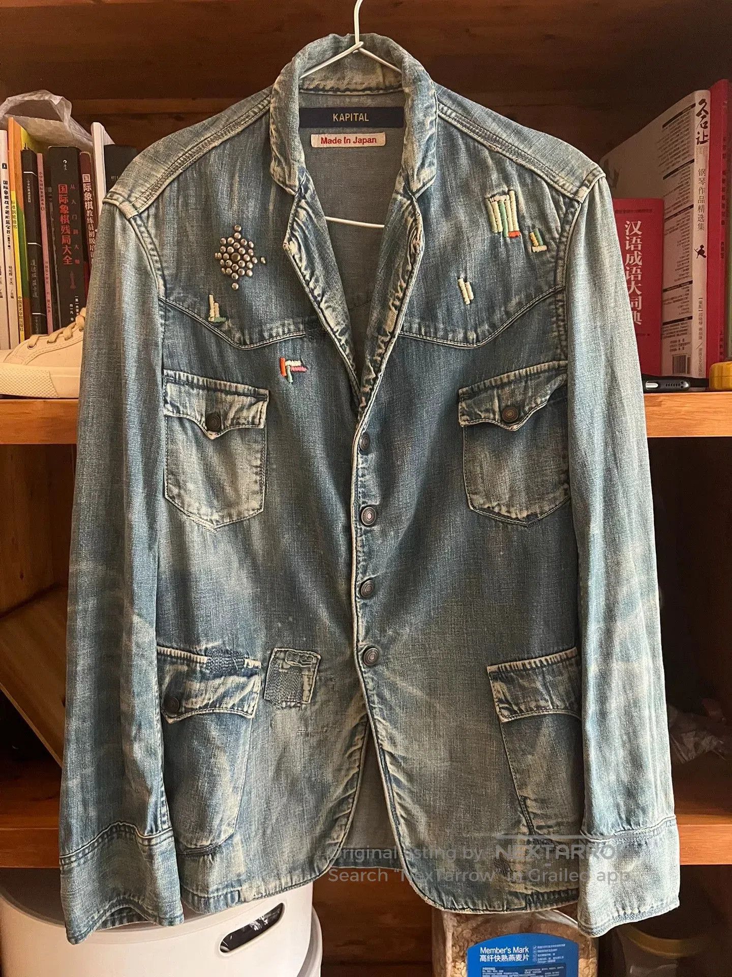 Kapital Kapital Handmade Distressed Denim Suit. Size US S / EU 44-46 / 1 - 1 Thumbnail