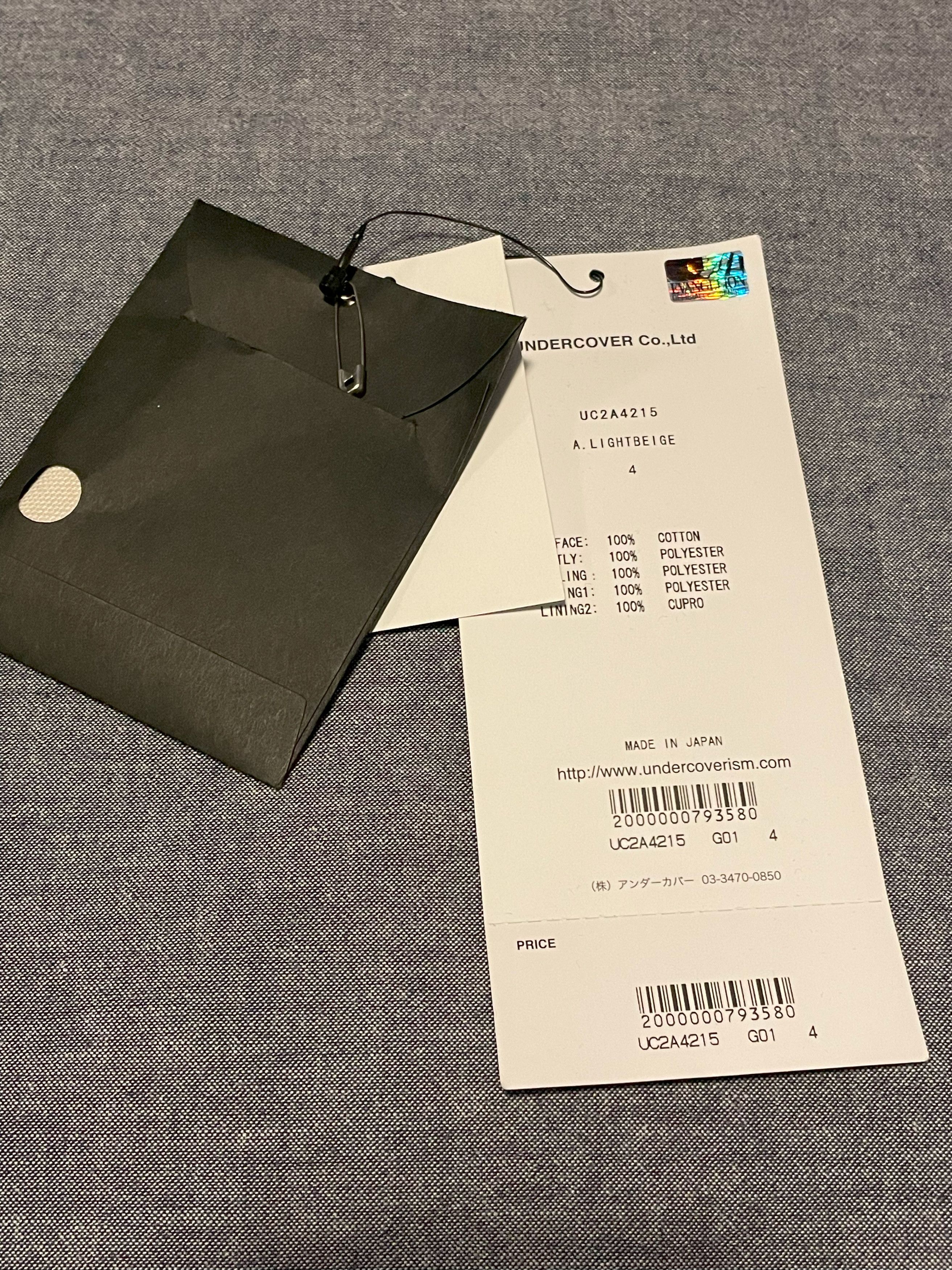 Undercover [SET] Evangelion NERV Chore Jacket + Pant [AW21] Size US XL / EU 56 / 4 - 10 Thumbnail