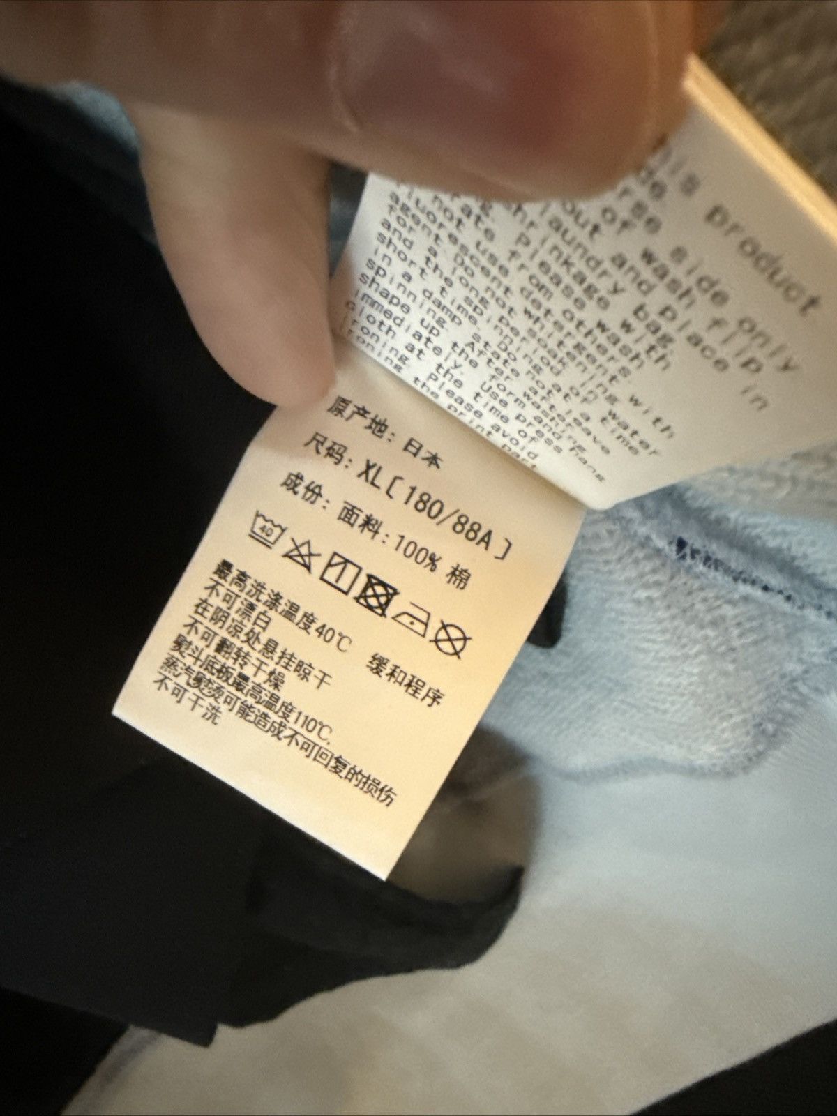 Bape BAPE ABC Camo Full Zip Hoodie - Blue Size US XL / EU 56 / 4 - 11 Thumbnail