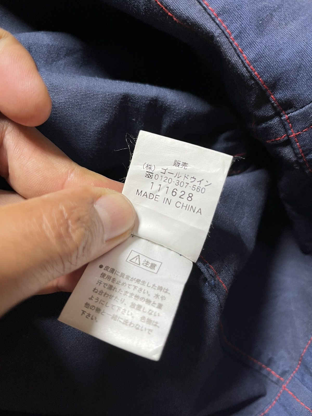Helly Hansen × Japanese Brand RARE Vintage Helly Hansen Worker Jacket Size US L / EU 52-54 / 3 - 12 Thumbnail