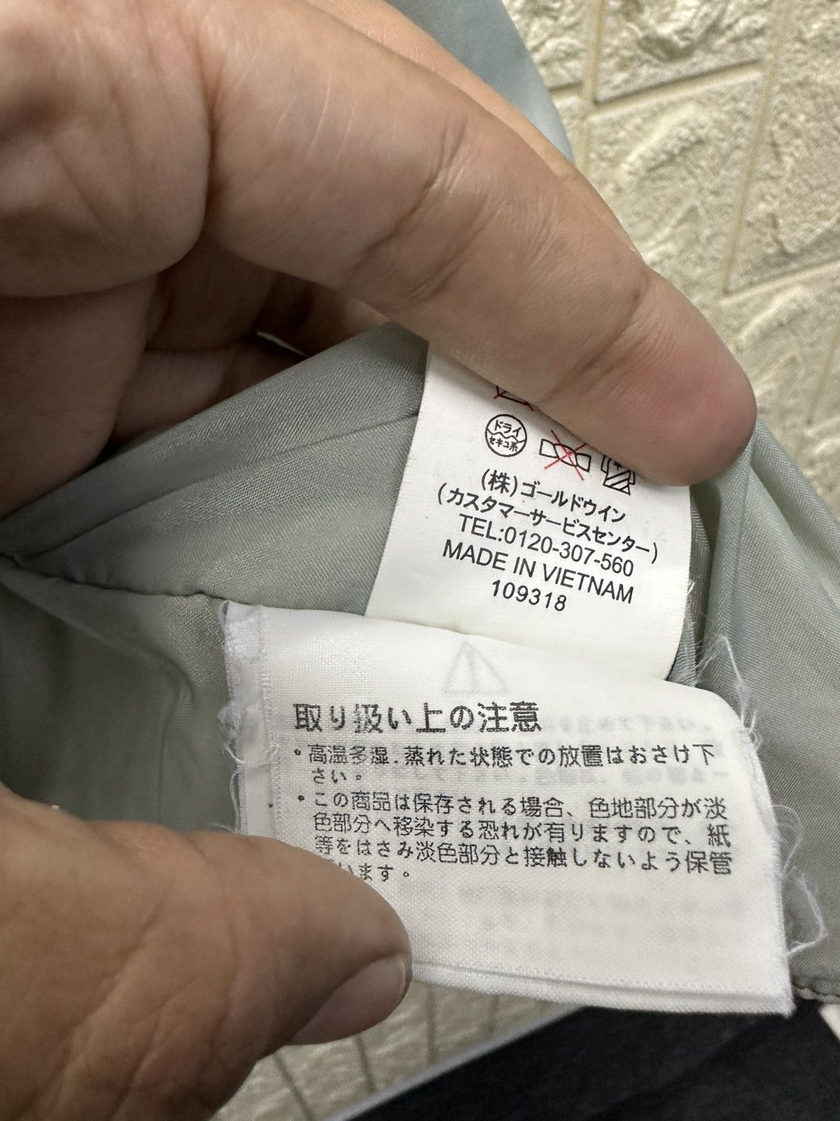 Ellesse × Vintage Vintage Ellesse Style Beyond Performance Vest MJ131 Size US L / EU 52-54 / 3 - 13 Thumbnail