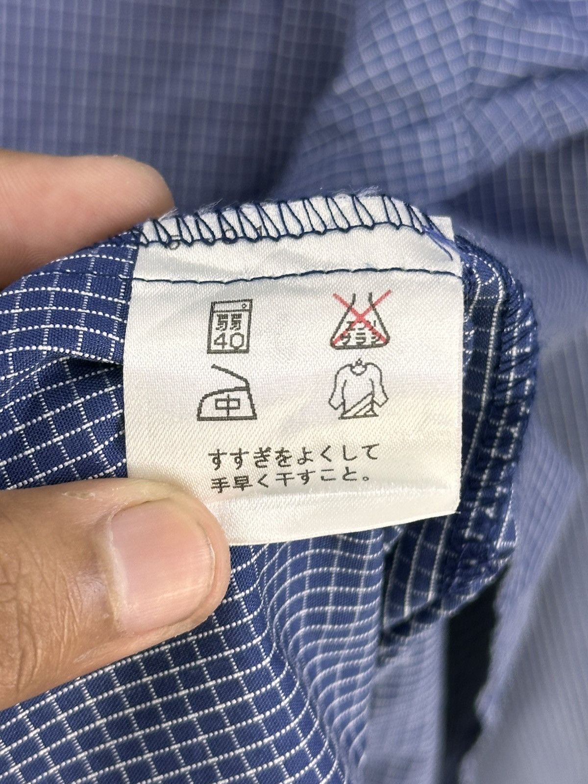 Japanese Brand Danbird Japan Beverage Grid Check Worker Shirt Size US L / EU 52-54 / 3 - 16 Thumbnail