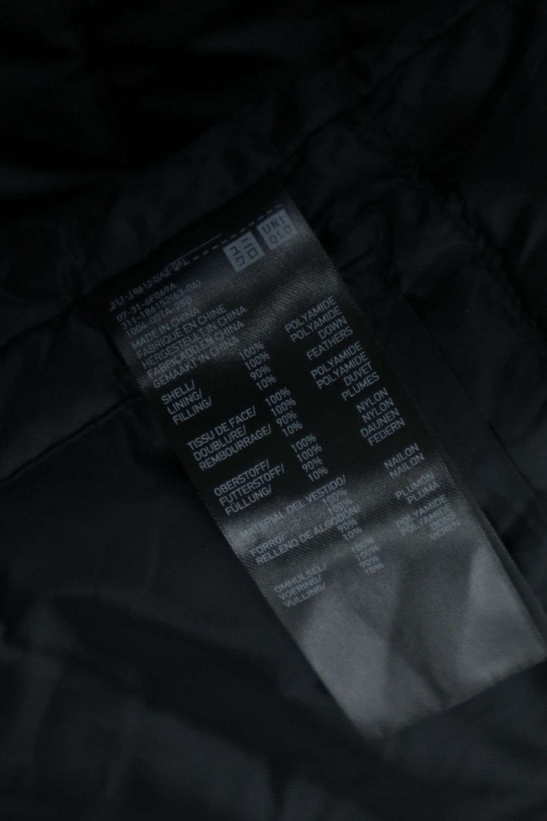 Uniqlo Uniqlo Down Puffer Black Tech Wear Shirt Jacket Size US XS / EU 42 / 0 - 7 Thumbnail