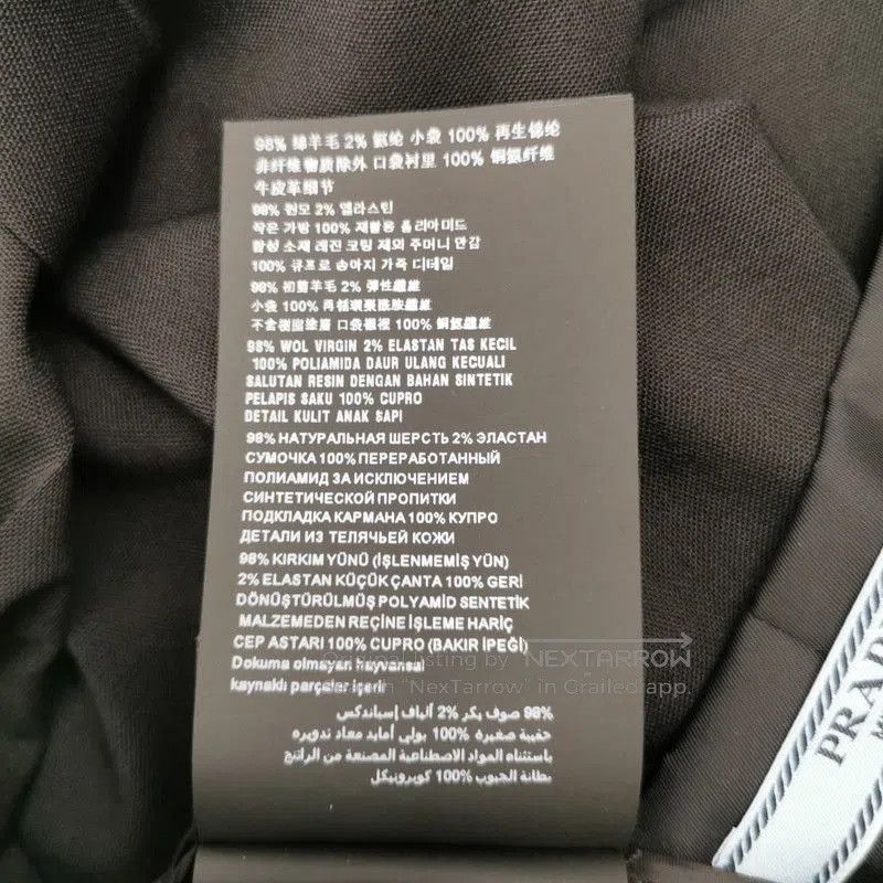 Prada Prada Black Wool Blend Triangle Logo Trousers. Size US 26 / EU 42 - 9 Thumbnail