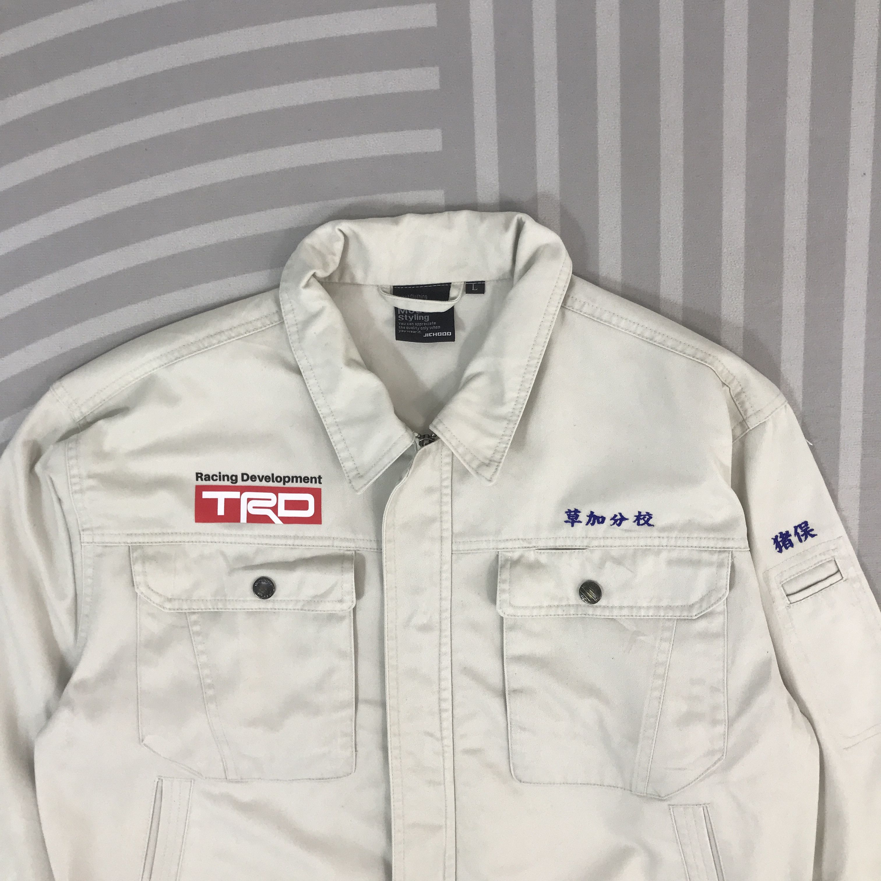 Gear for Sports Vintage TRD Racing Toyota uniform japan custom Jacket Size US L / EU 52-54 / 3 - 3 Thumbnail