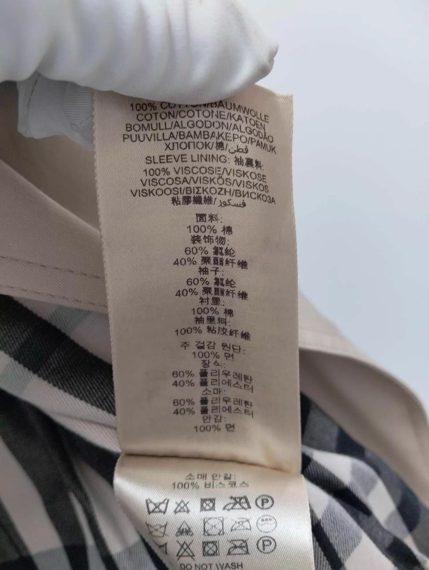 Burberry Women's Burberry Lapel Leather DB Belted Trench UK6 Size XS / US 0-2 / IT 36-38 - 6 Thumbnail