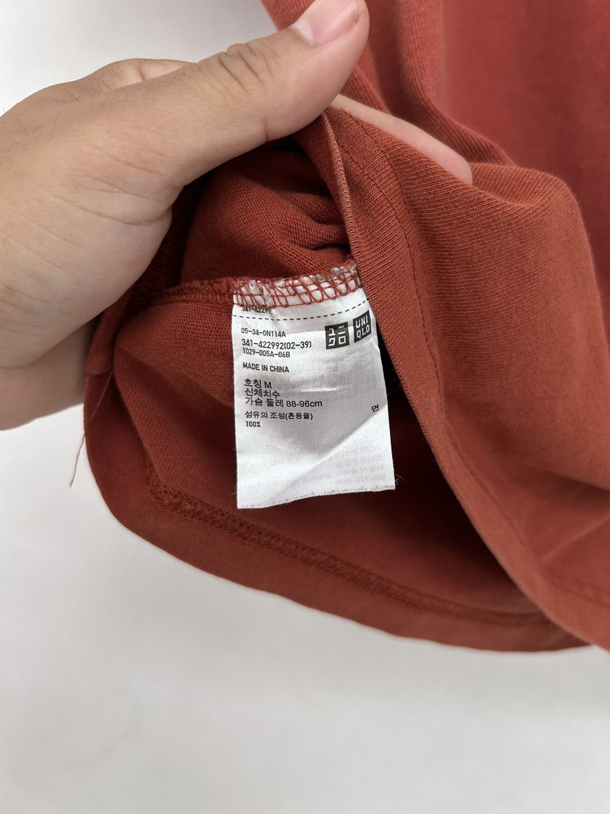 Christophe Lemaire × Lemaire × Uniqlo Uniqlo U Christophe Lemaire T-Shirt Size US M / EU 48-50 / 2 - 7 Thumbnail