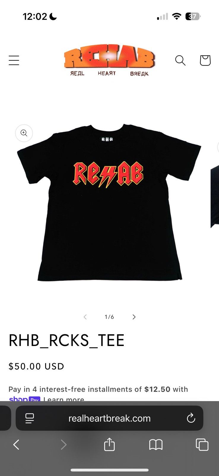 Other RHB ROCKS tee - Read Description Size US M / EU 48-50 / 2 - 1 Thumbnail