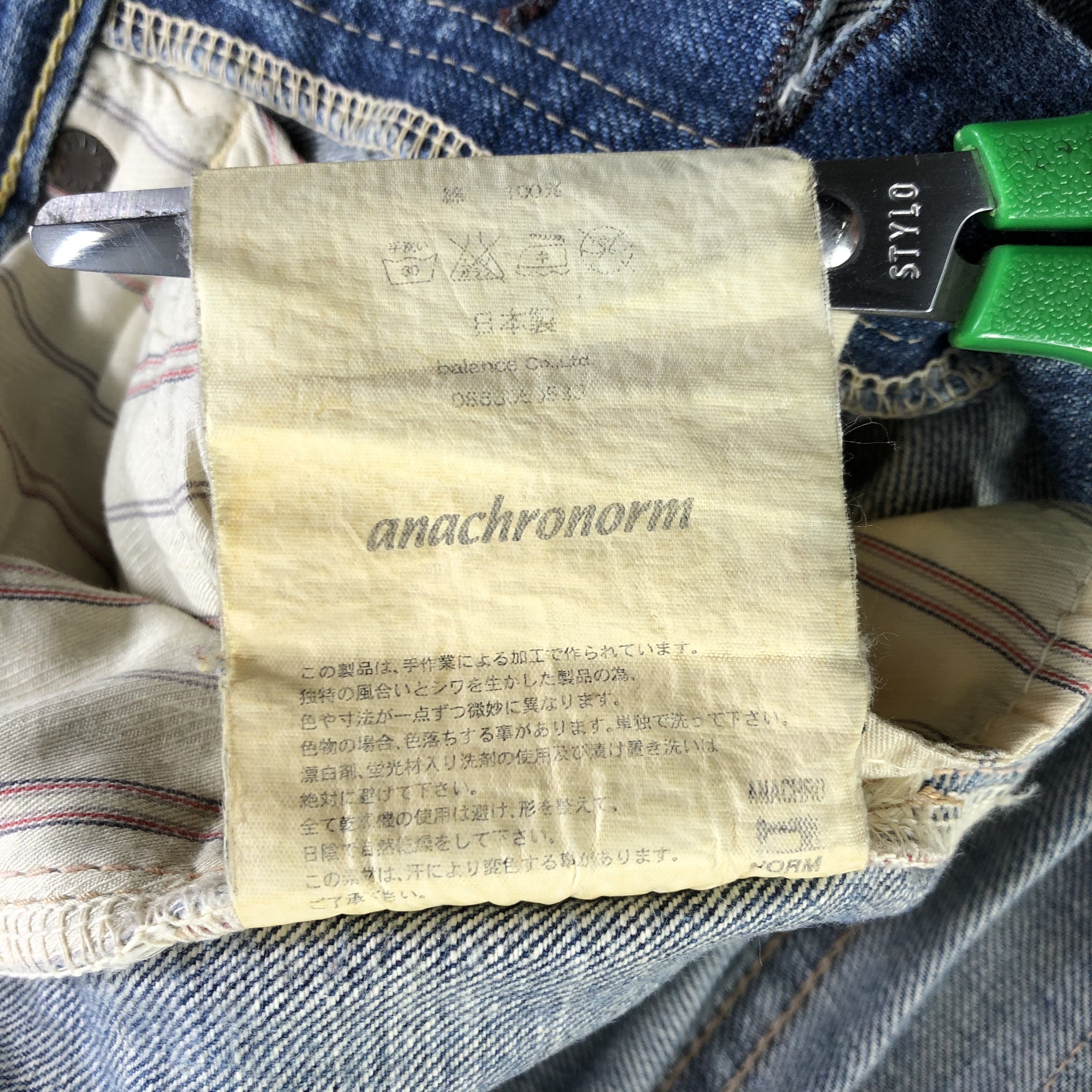ANACHRONORM Vintage Anachronorm Japan Redline Jeans-JM3563 Size US 30 / EU 46 - 10 Thumbnail