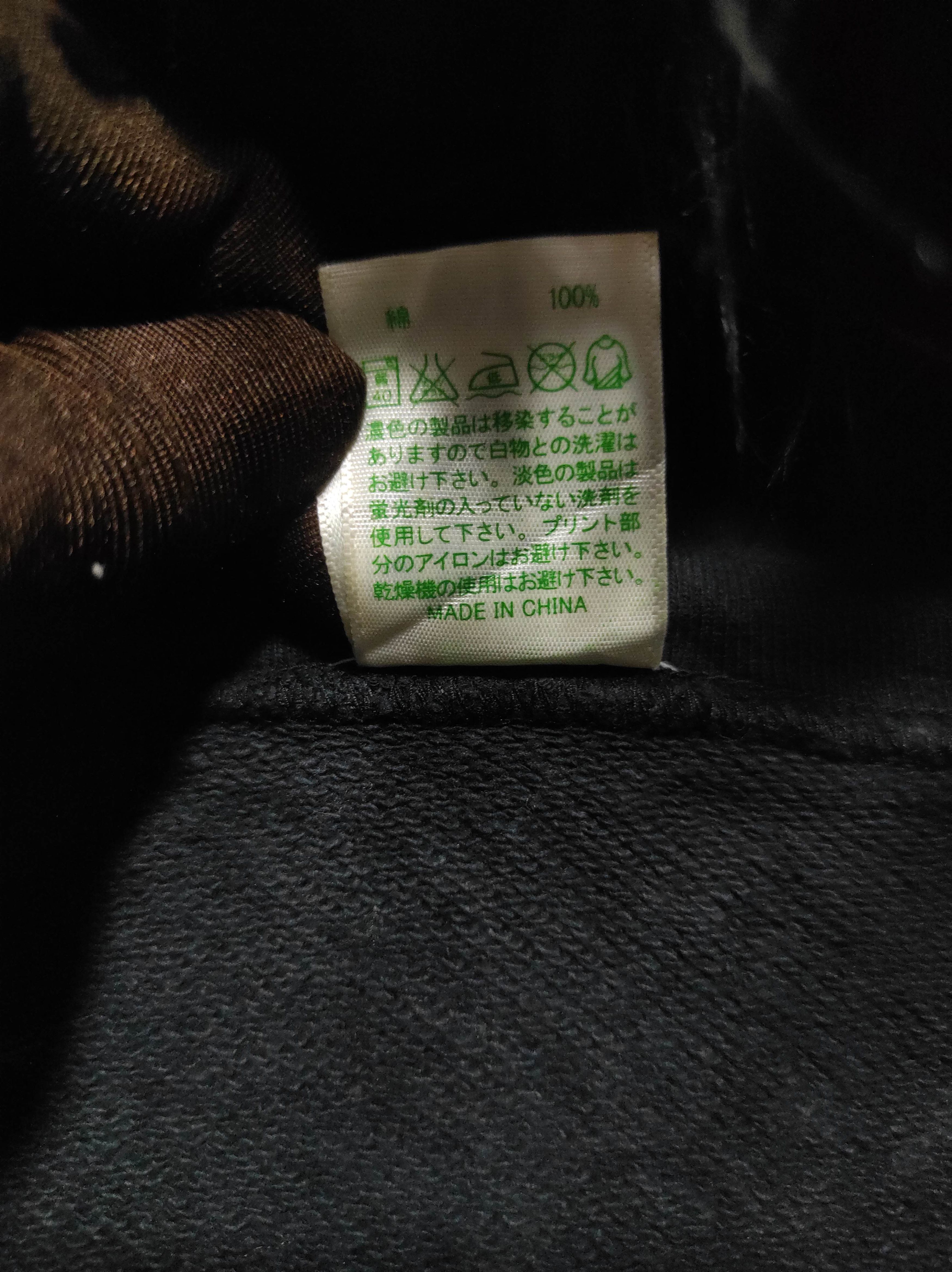 If Six Was Nine The Mack Show Zipper Fur Hoodie LGB IfSixWasNine style Size US XL / EU 56 / 4 - 9 Thumbnail