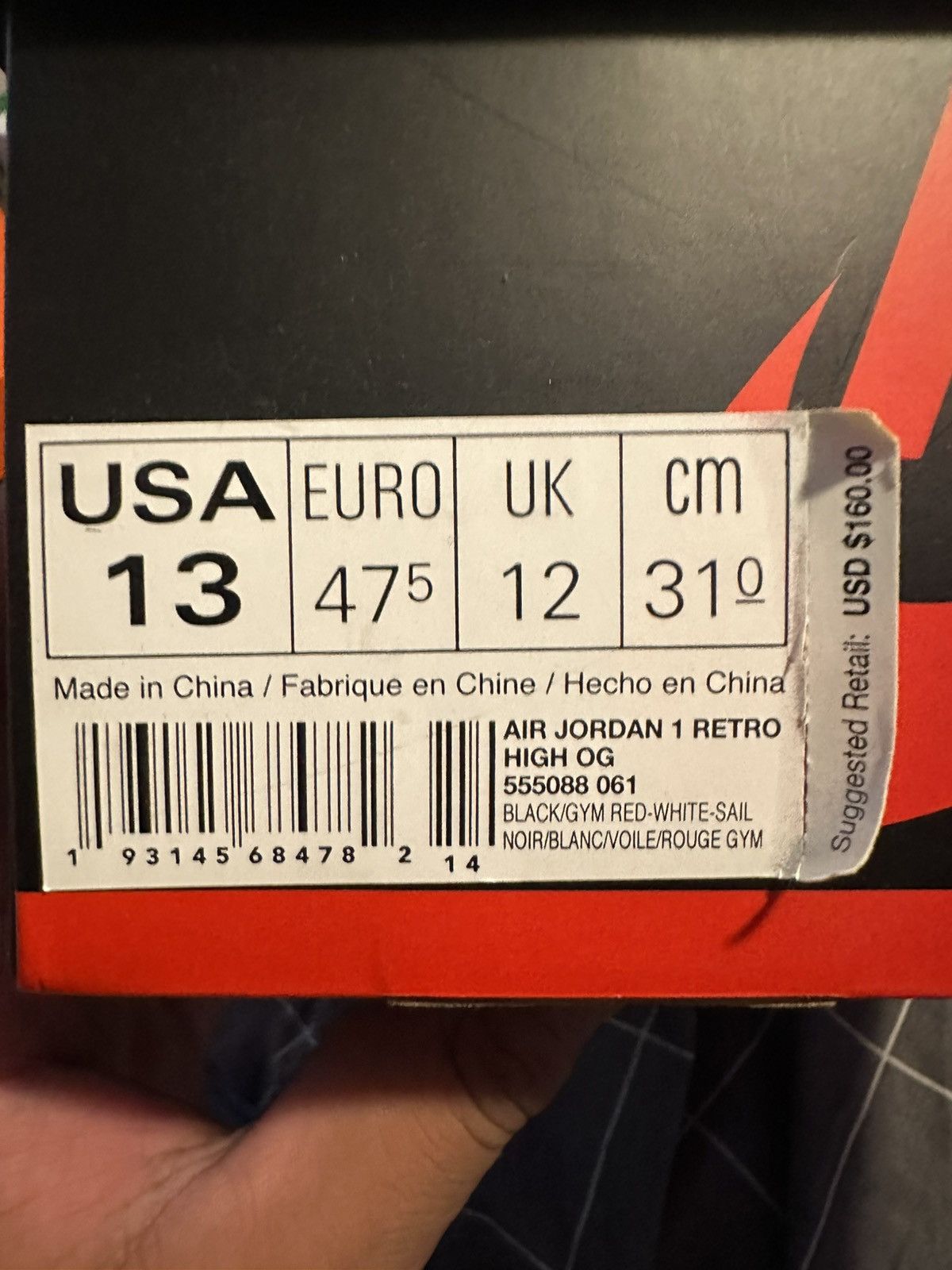 Jordan Brand Jordan 1 high Gym Red Size US 13 / EU 46 - 5 Thumbnail