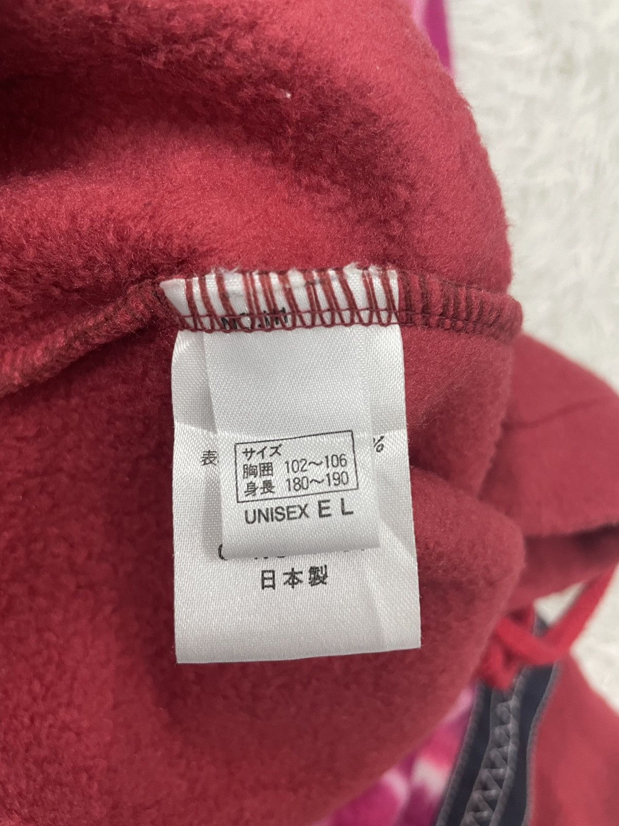 Japanese Brand On Yo Ne Suisse Ski Fleece Jumper Sweater Size US L / EU 52-54 / 3 - 14 Thumbnail