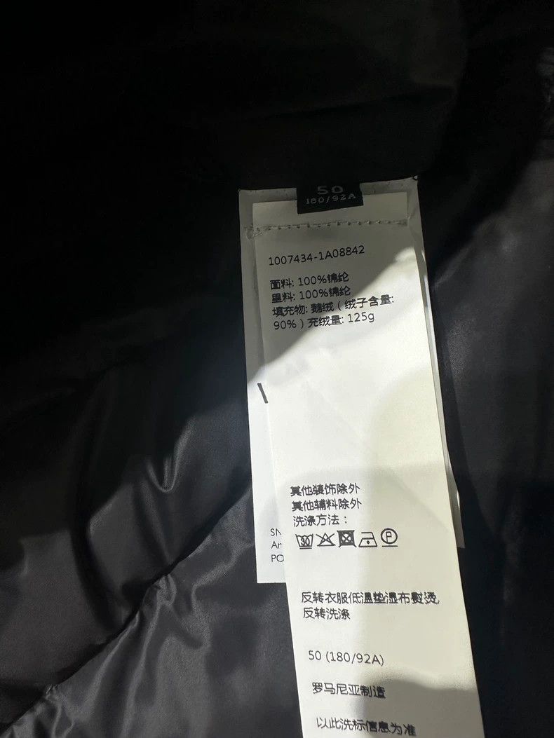 Versace Versace Down jacket with dark patterns full of logo patter Size US L / EU 52-54 / 3 - 5 Thumbnail