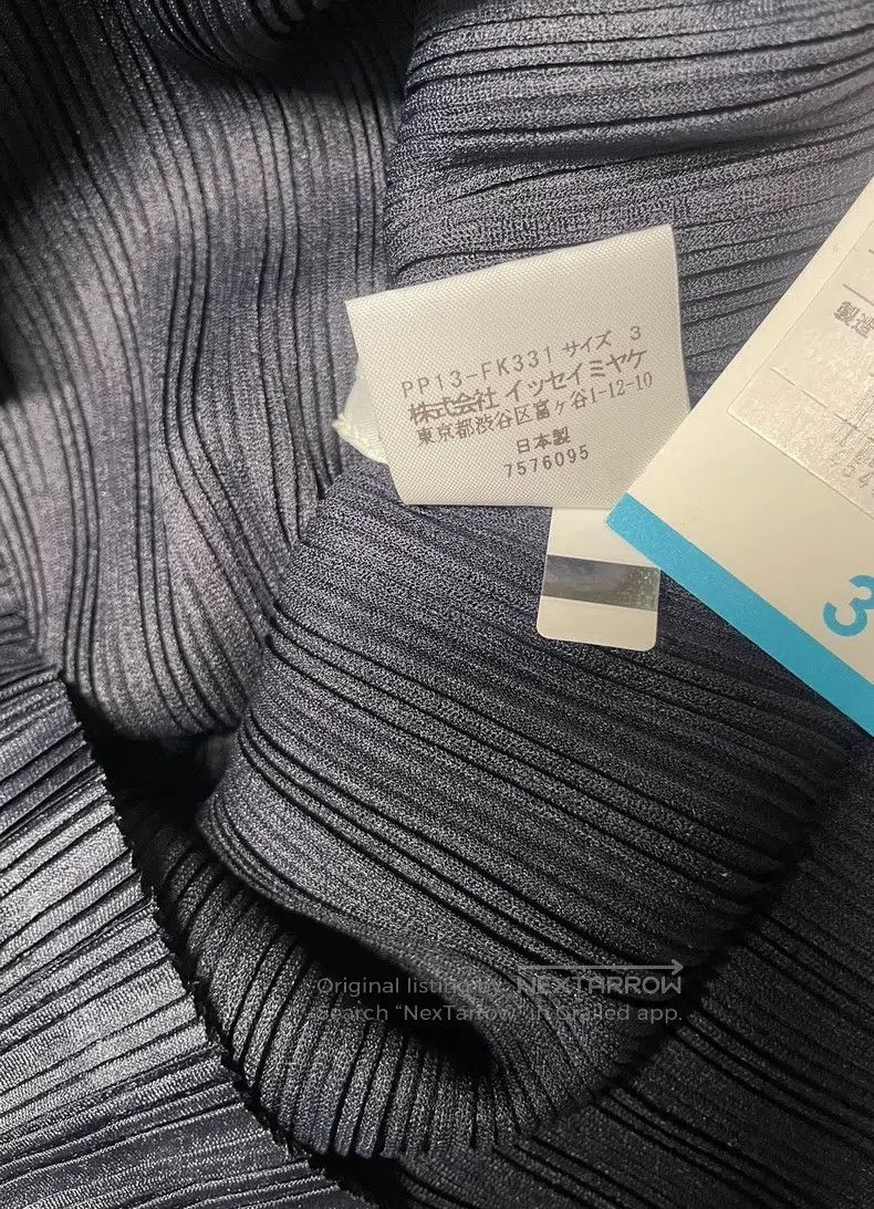 Issey Miyake Issey Miyake Dark Blue Ribbed Crew Neck Top Size L / US 10 / IT 46 - 5 Thumbnail