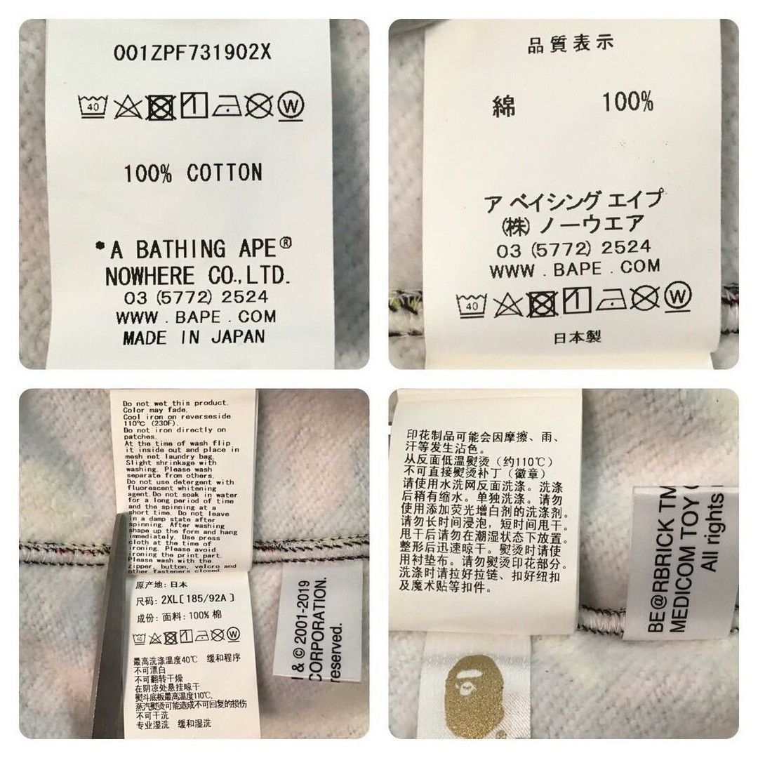 Bape × Medicom Toy BAPE × Medicom Toy BE@R Shark Full Zip Hoodie a bathing ape Size US XXL / EU 58 / 5 - 8 Thumbnail
