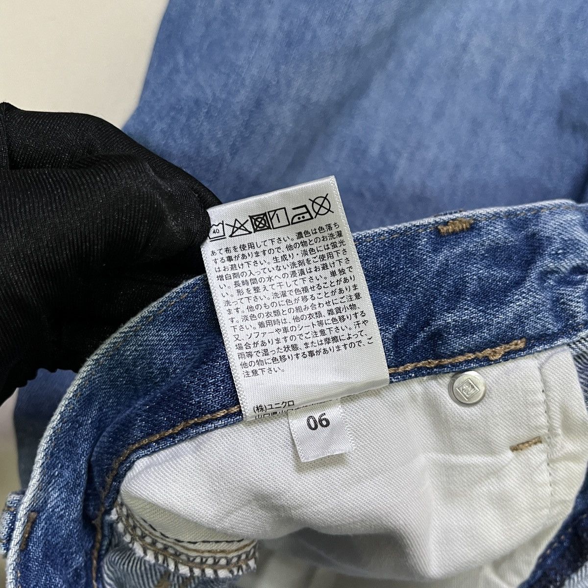 Uniqlo Uniqlo Wide/Baggy Jeans Size US 28 / EU 44 - 9 Thumbnail