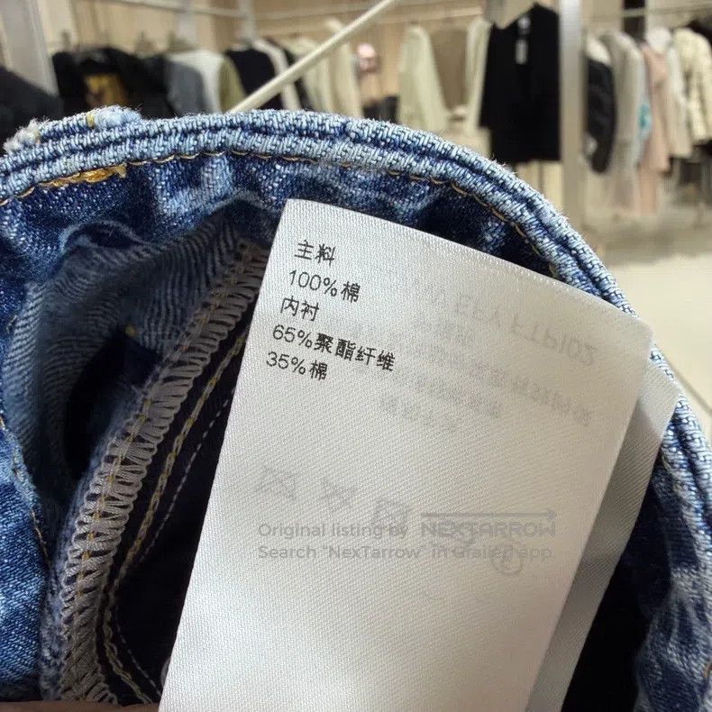 Louis Vuitton Louis Vuitton Blue full print jeans Size US 34 / EU 50 - 5 Thumbnail