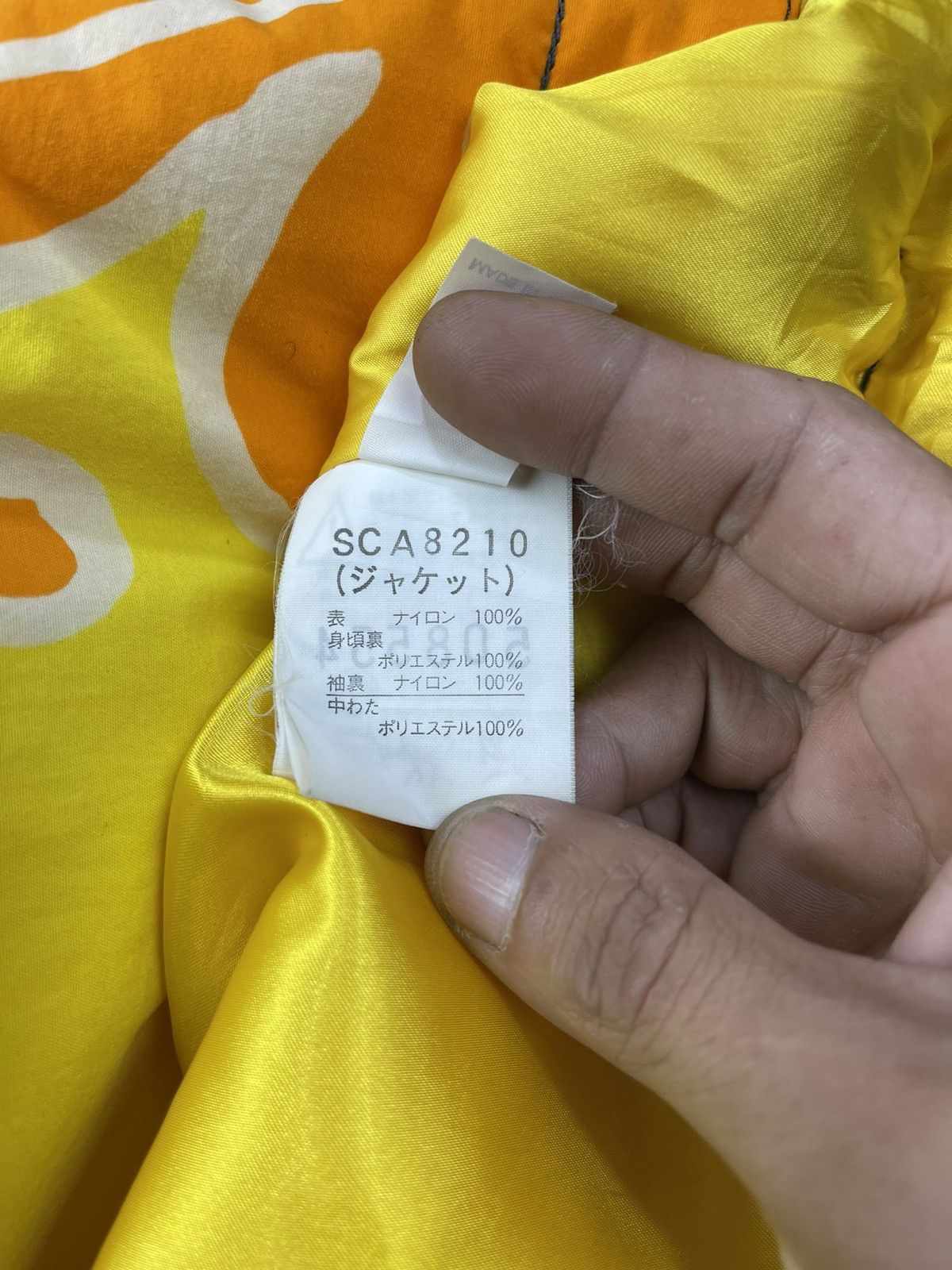 Goldwin Vintage Goldwin Sci Paradise Pull Over Winter Jacket Size US M / EU 48-50 / 2 - 13 Thumbnail