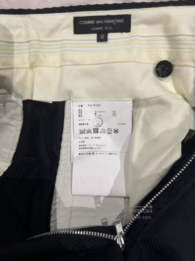 Comme des Garcons Comme Des Garcons size M Mainline deconstructed patchwork Size US 27 - 3 Thumbnail