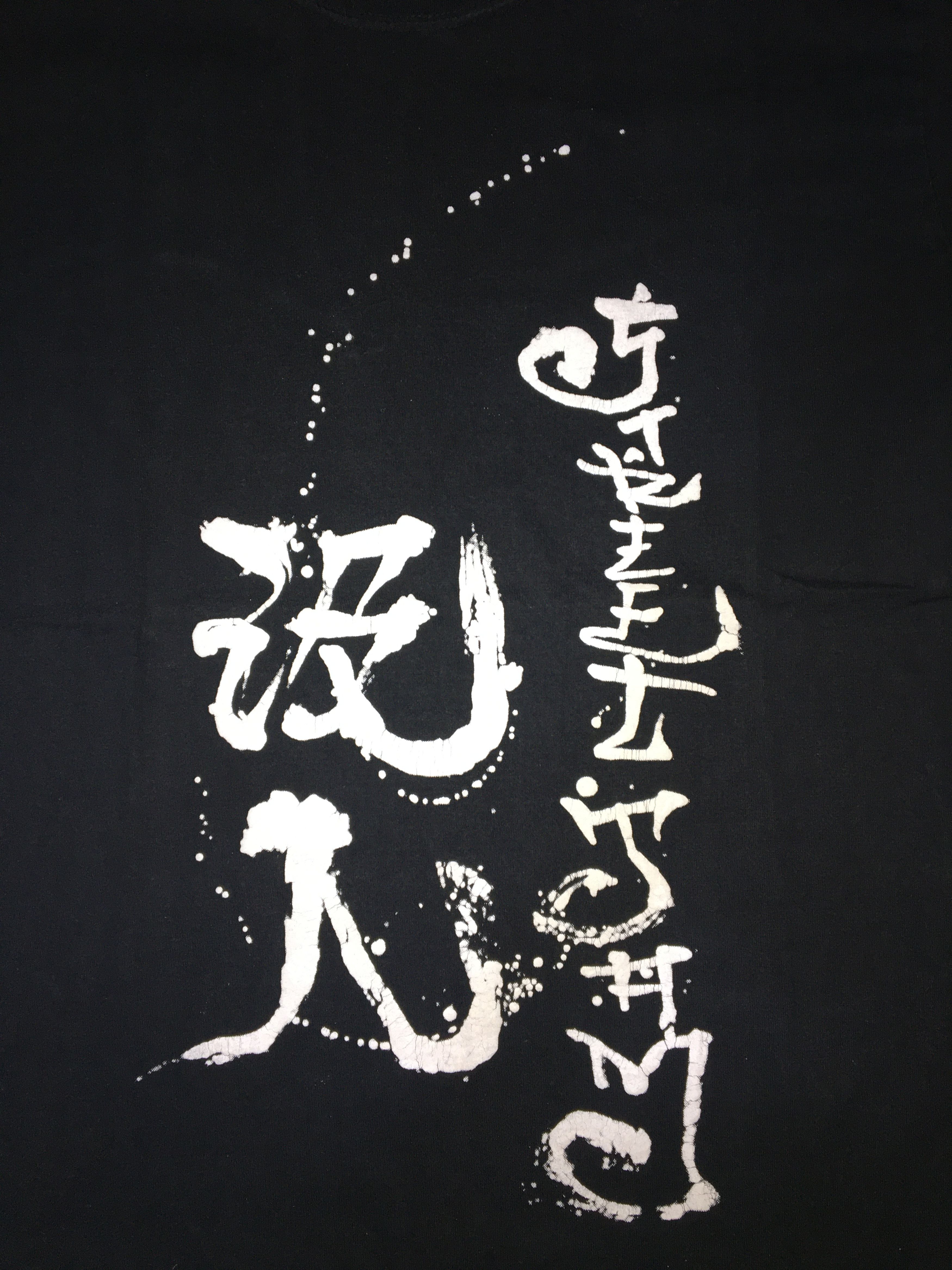 Japanese Brand EASTPAK USA TSHIRT Size US S / EU 44-46 / 1 - 4 Thumbnail