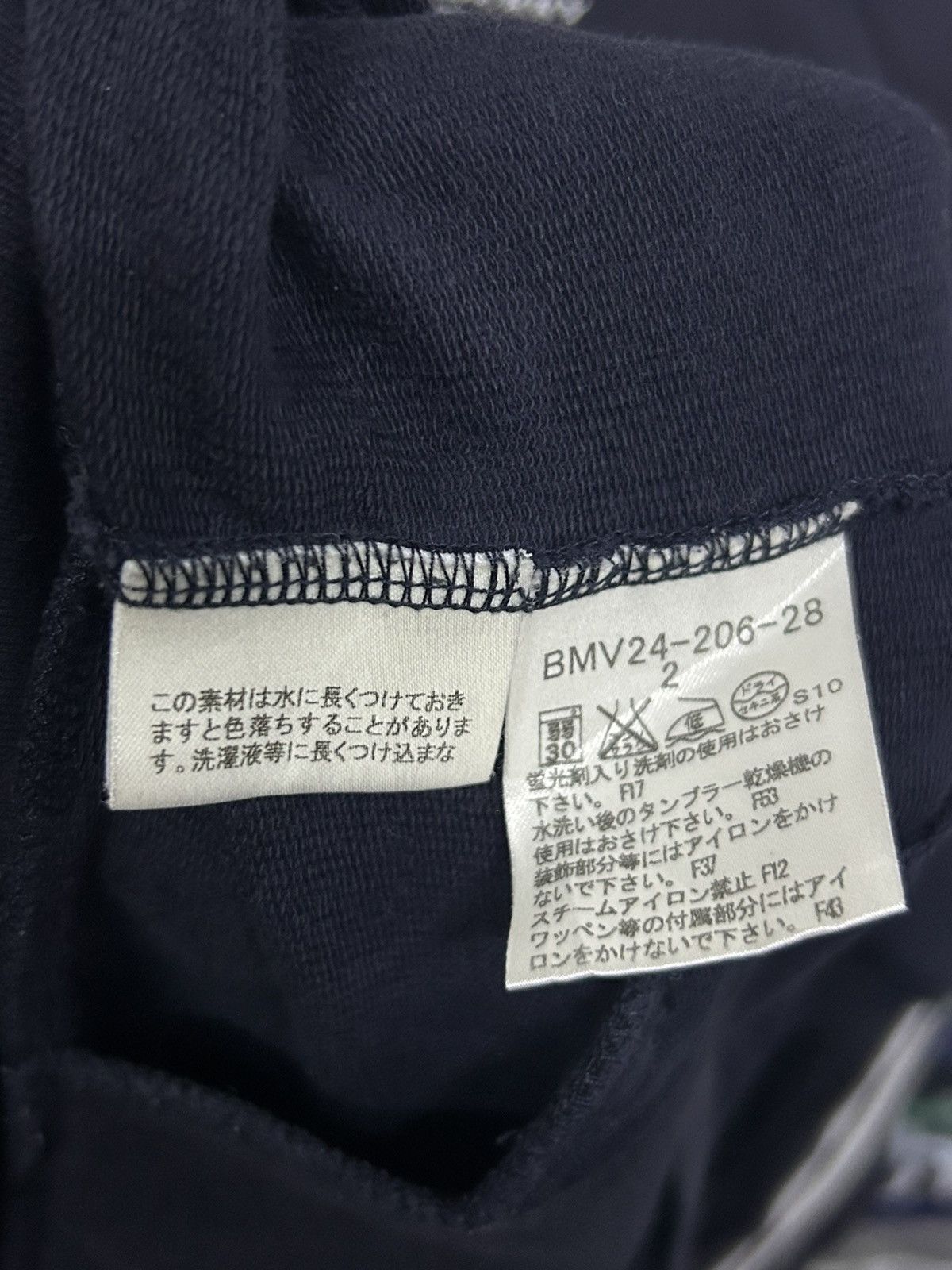 Burberry Vintage Burberry black label sweater Size US S / EU 44-46 / 1 - 7 Thumbnail