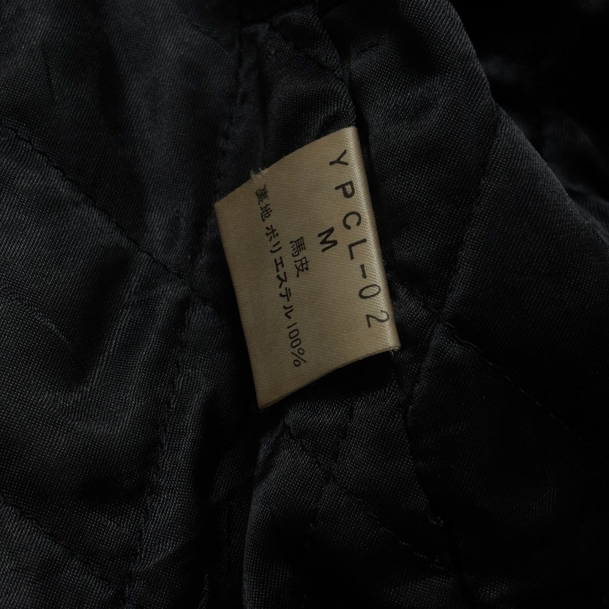 Yoshiyuki Konishi 1990 Yoshiyuki Konishi Ficce Uomo Leather Jacket Size US XL / EU 56 / 4 - 9 Thumbnail