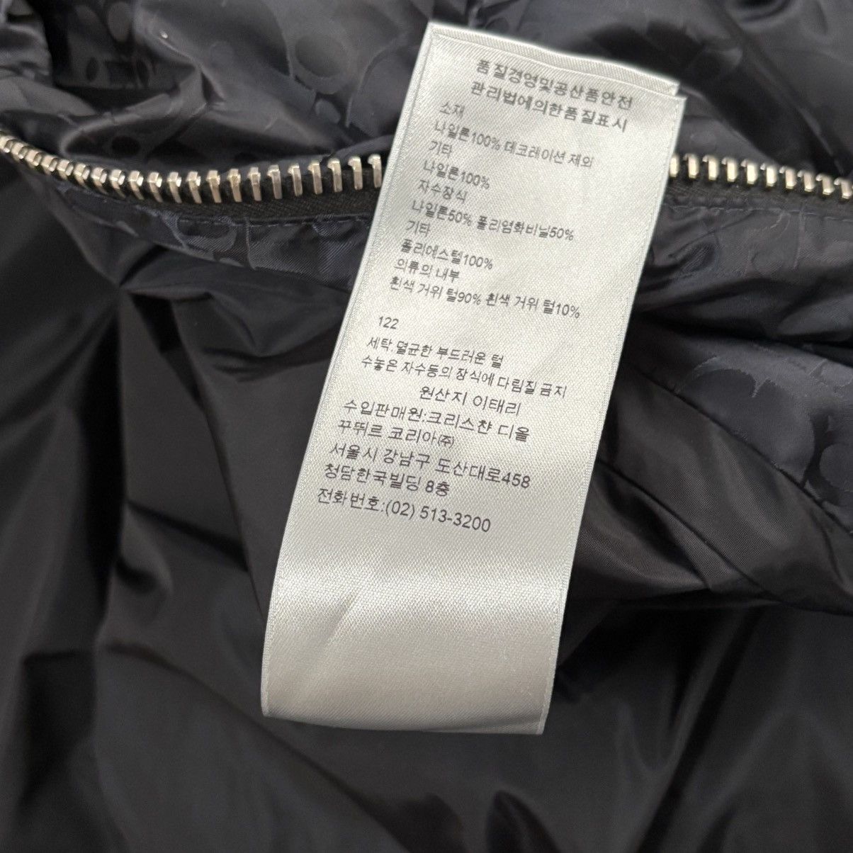 Dior Dior Oblique Black Puffer Jacket Size US XL / EU 56 / 4 - 7 Thumbnail