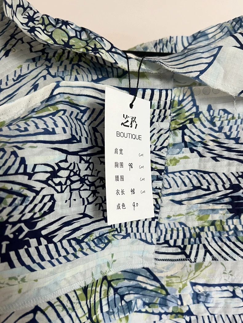 Comme des Garcons Comme Des Garcons Japanese-style strappy top Size S / US 4 / IT 40 - 4 Thumbnail
