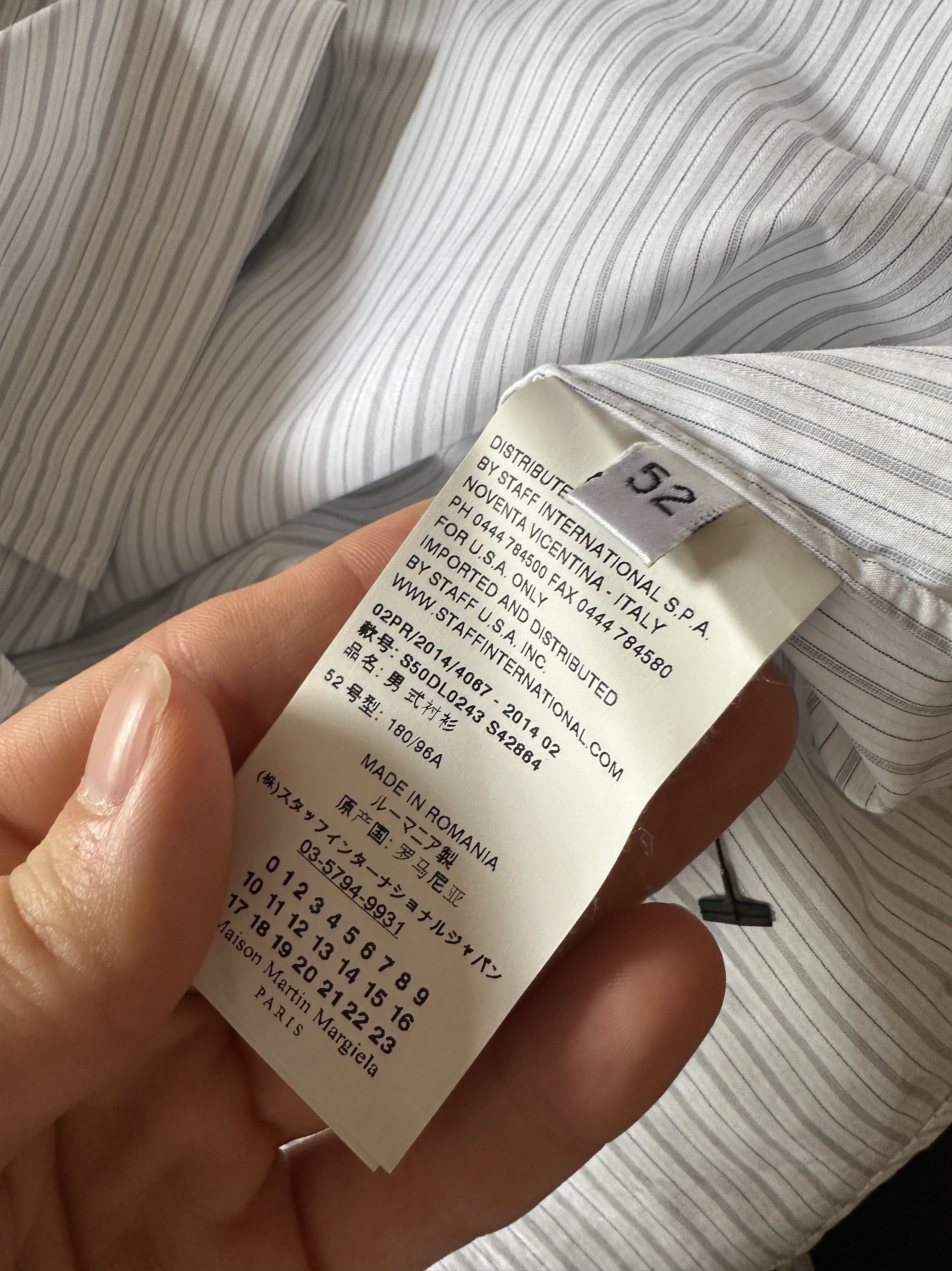 Maison Margiela Maison Margiela Striped Button Up Shirt Size US M / EU 48-50 / 2 - 5 Thumbnail