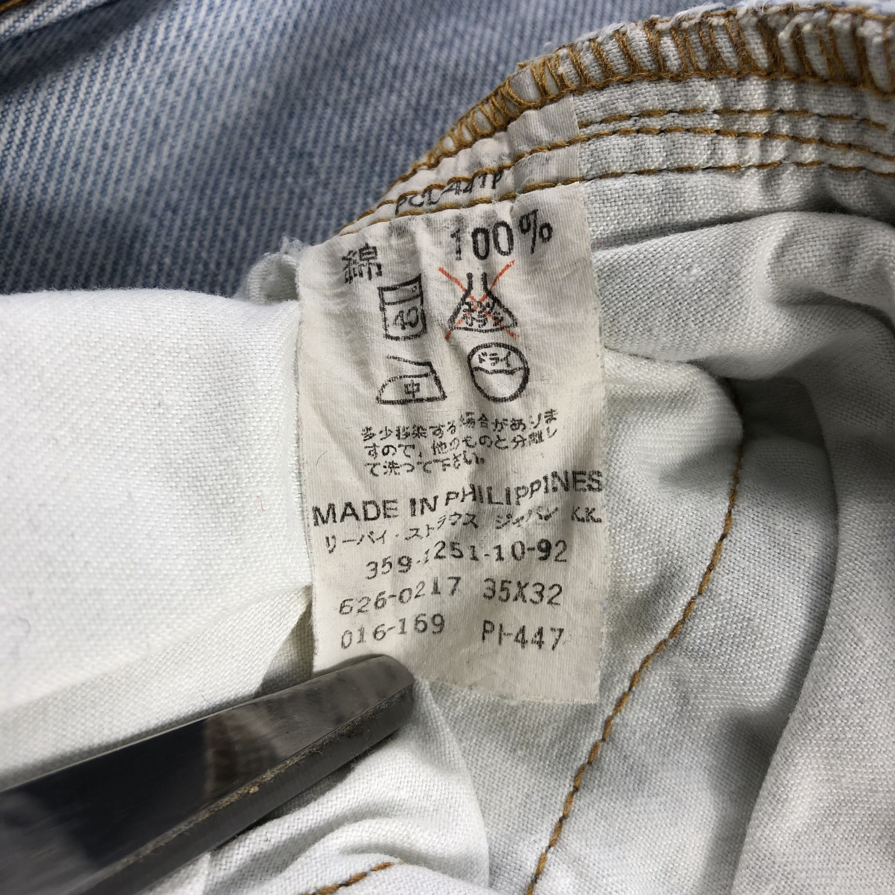 Levi's × Vintage Vintage 90s Light Wash Levis Jeans-JM2724 Size US 35 - 14 Thumbnail