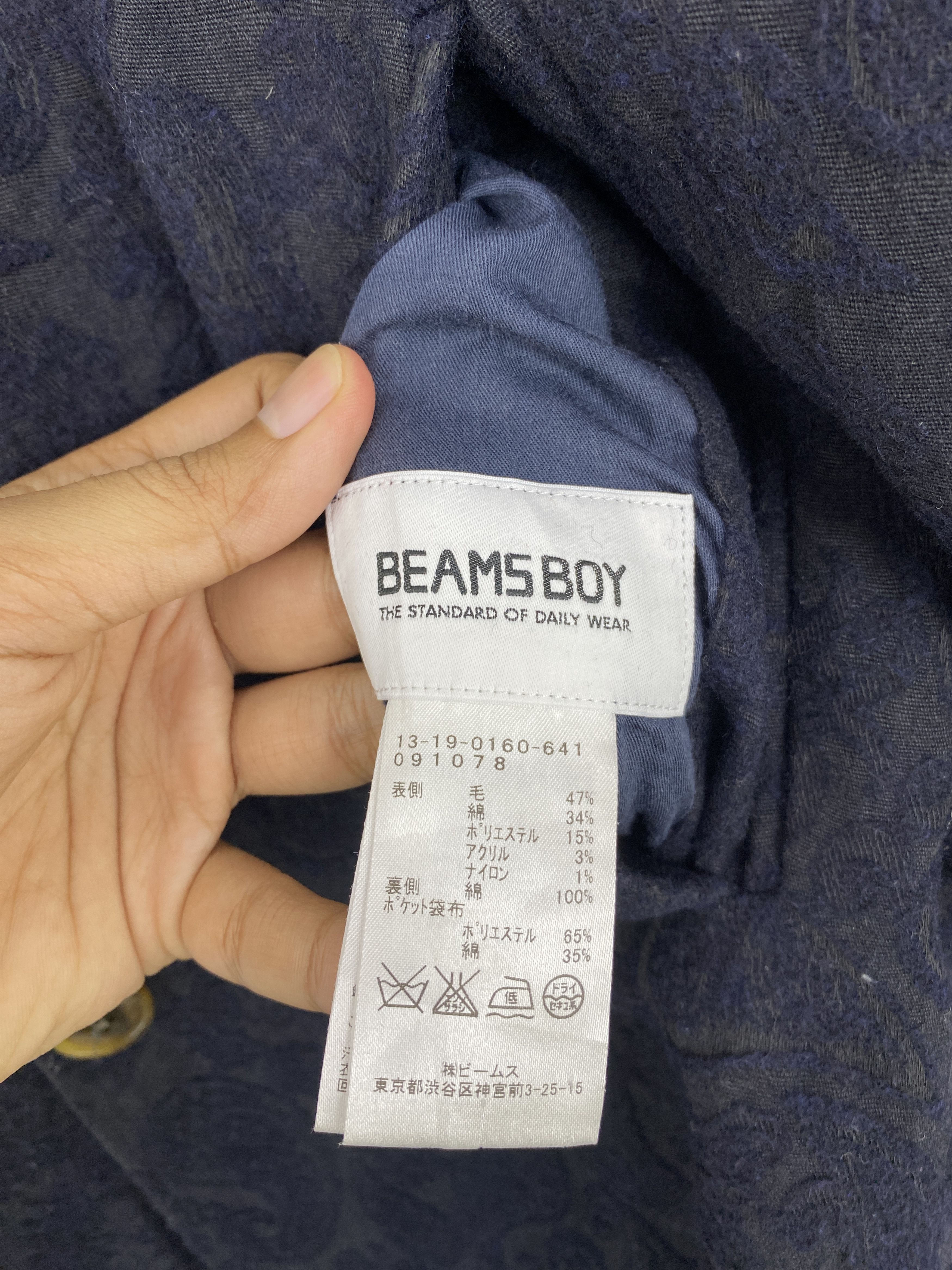 Japanese Brand Vintage Japan Beams Boy Button Up Reversible Jacket JA0063 Size US M / EU 48-50 / 2 - 13 Thumbnail