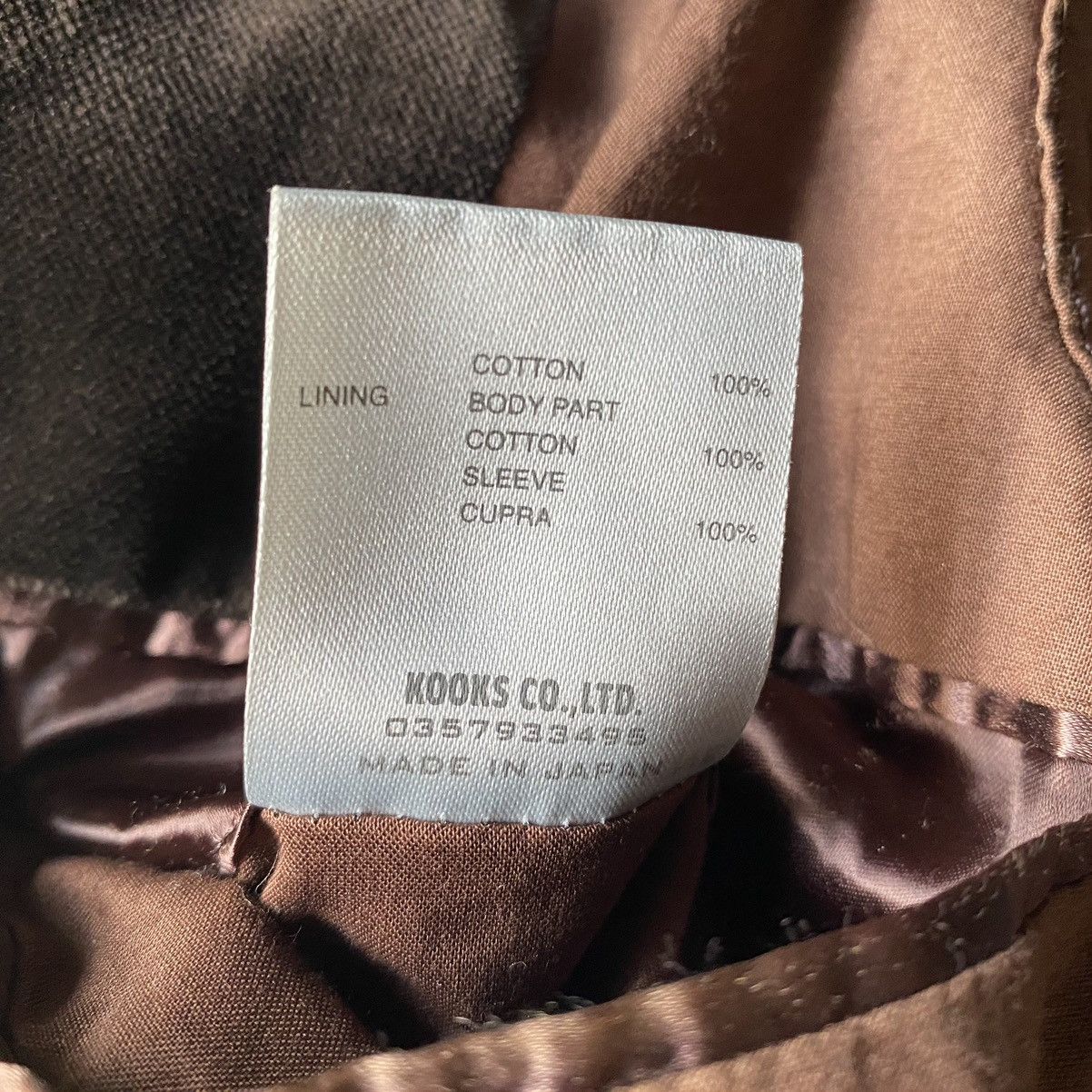 Number (N)ine N(N) X Niedieck Velvet Blazer AW01 Standards Size US L / EU 52-54 / 3 - 10 Thumbnail