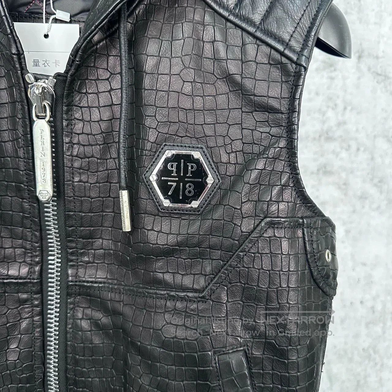 Philipp Plein black crocodile leather motorcycle vest jacket. Size US XS / EU 42 / 0 - 3 Thumbnail