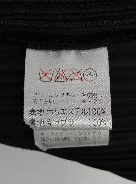 Issey Miyake issey miyake Black velvet double-breasted pleated coat Size US L / EU 52-54 / 3 - 5 Thumbnail