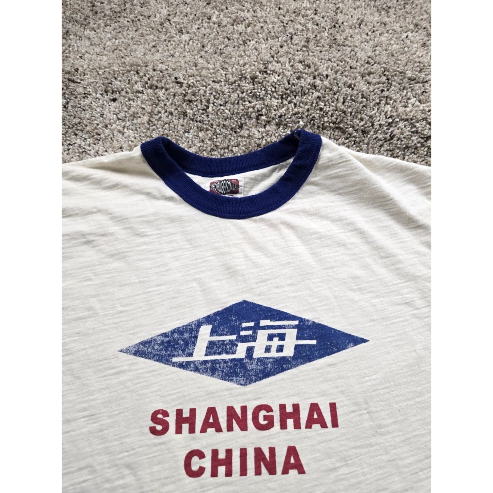 Vintage Red Ruggison Lab Shirt Mens XL Yellow T-Shirt Graphic Print Crew Neck Short Sleeve Slim Fit China Travel City Souvenir 2010s Men Size US XL / EU 56 / 4 - 4 Thumbnail