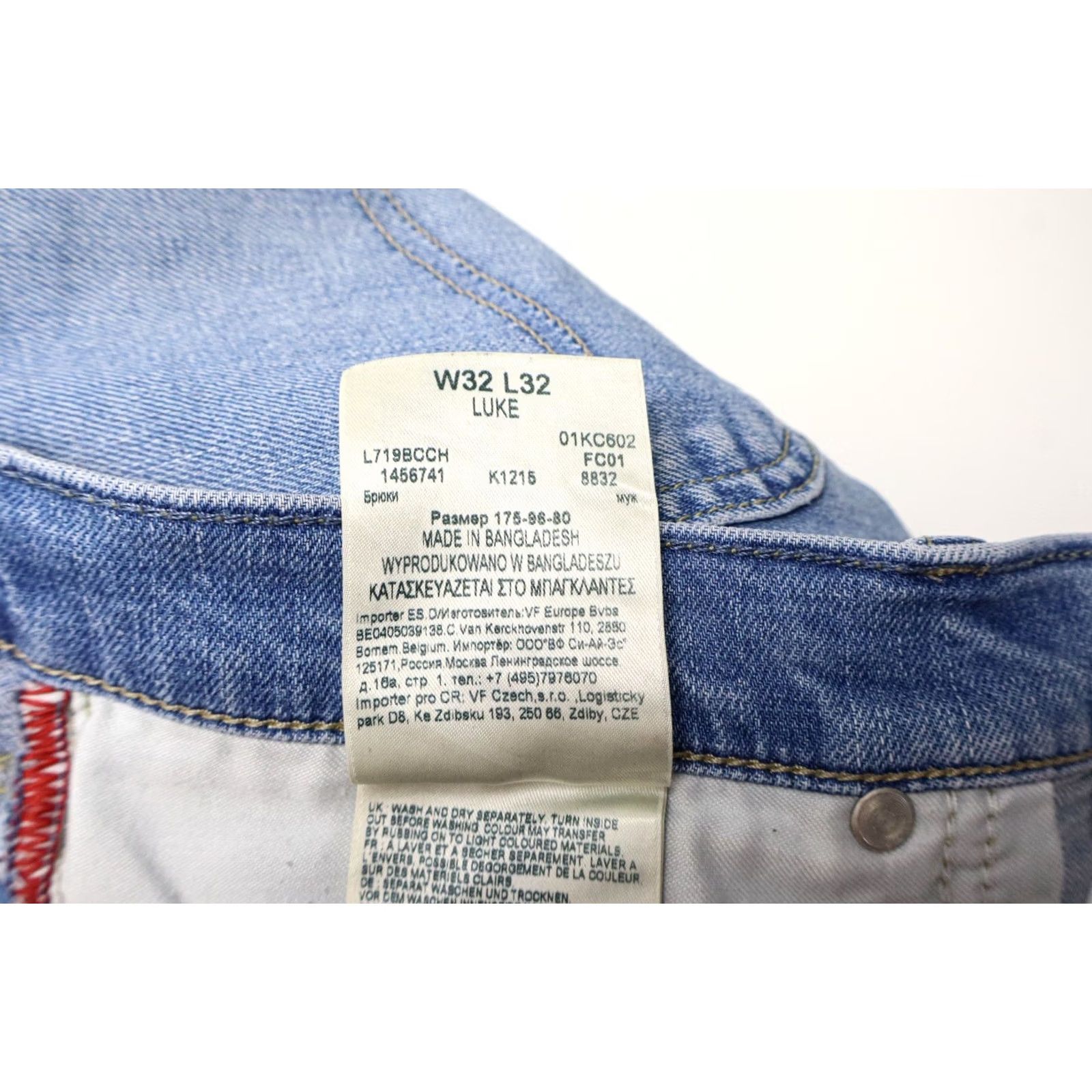 Lee Lee Luke Jeans Men's Slim Fit Blue W32/L32 Stretch Distressed Fade Effect Size US 32 / EU 48 - 6 Thumbnail