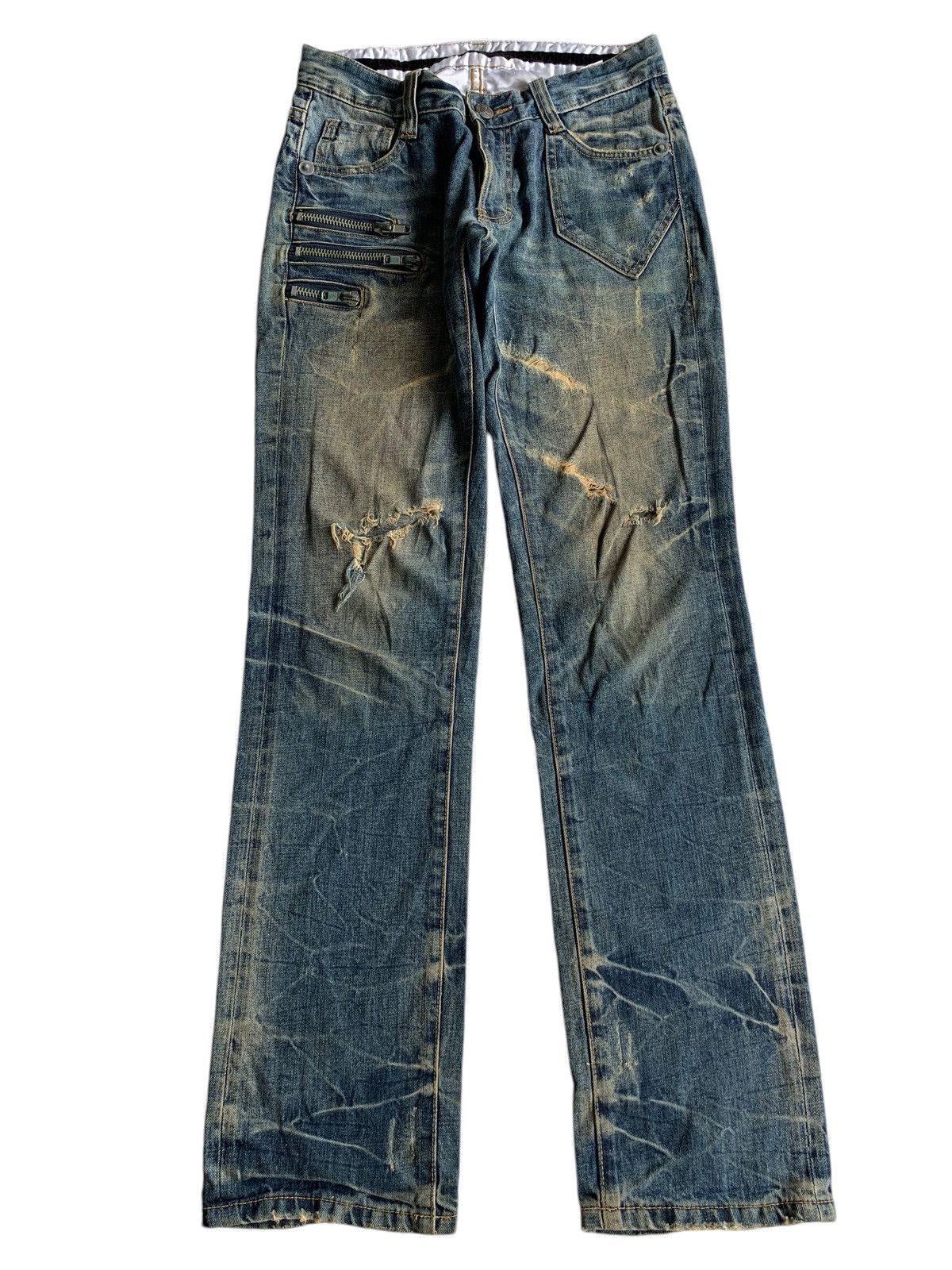 Army Of No! Skull Punk Style Japanese Distressed Denim🎌☠️